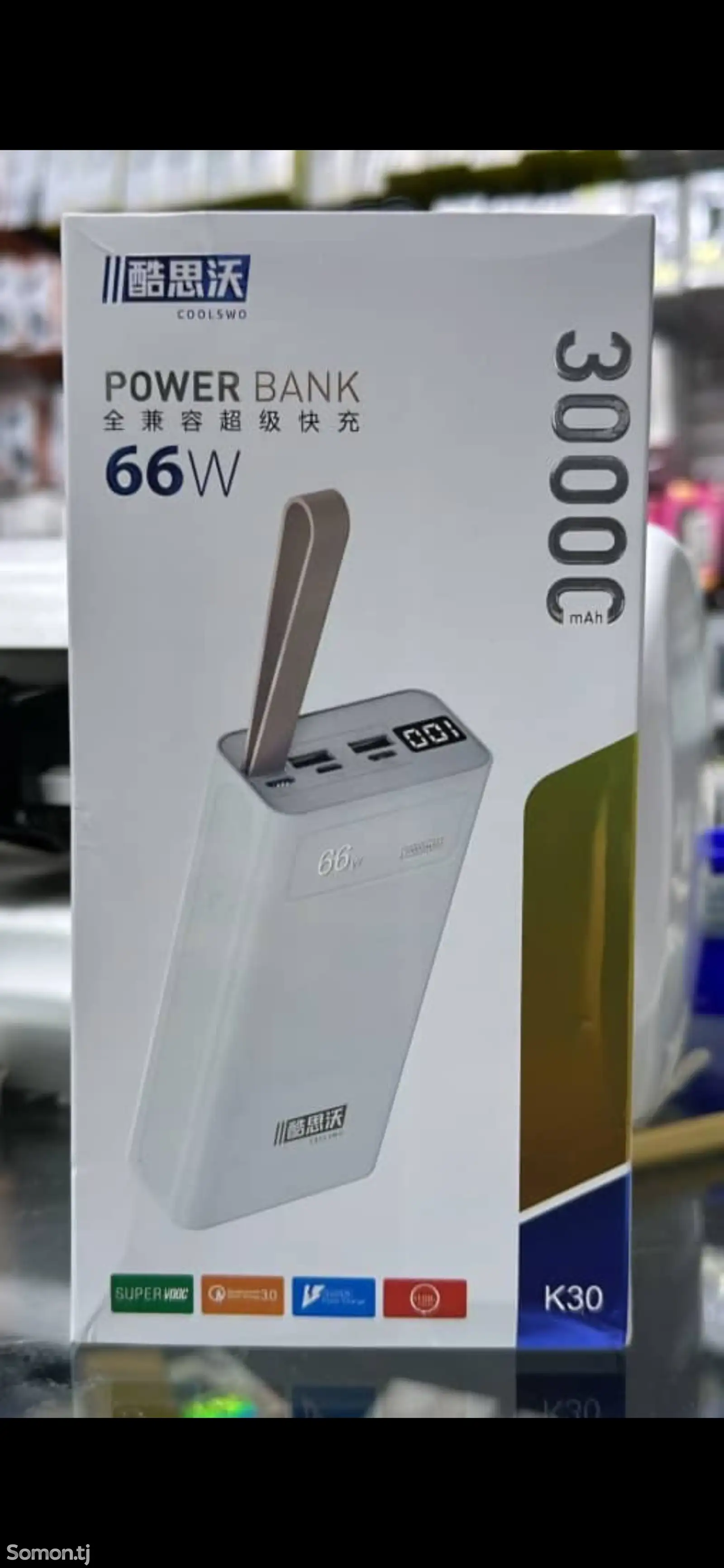 Power bank зарядник-7