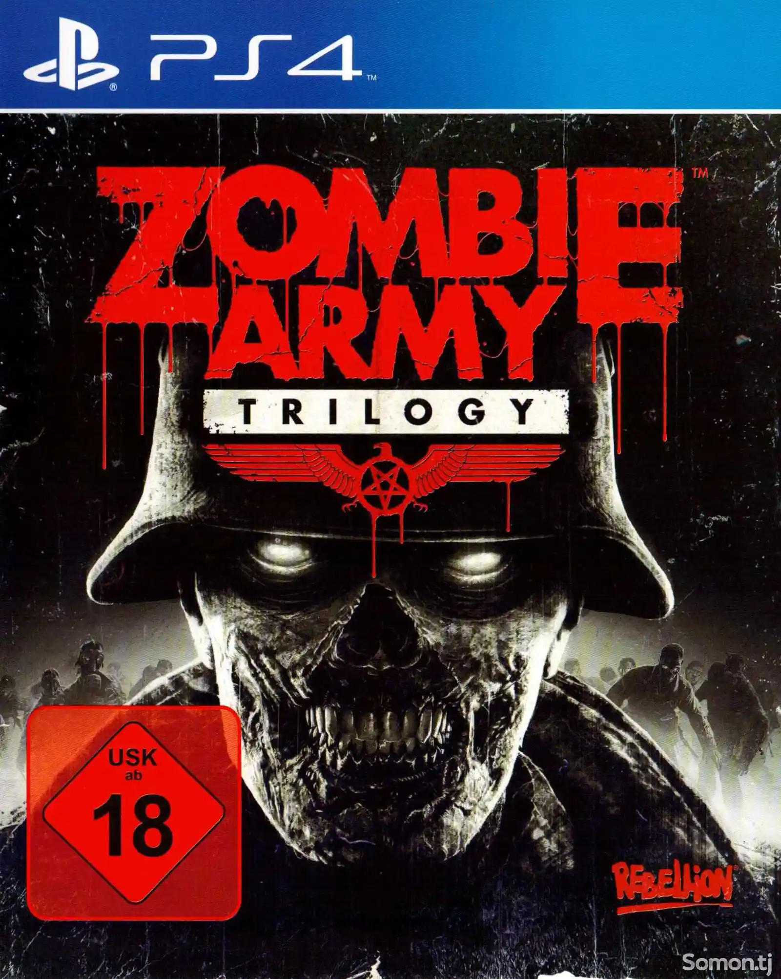 Игра Zombie Army Trilogy для PS-4 / 5.05 / 6.72 / 7.02 / 7.55 / 9.00 /