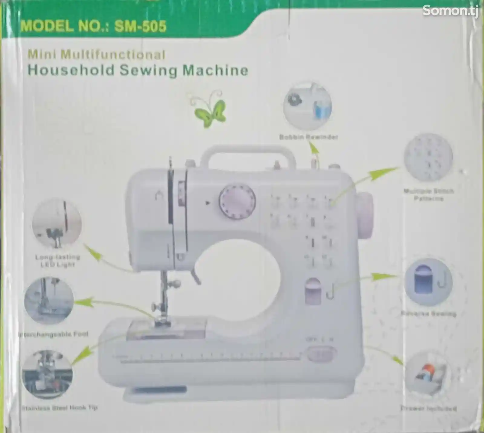 Швейная машина SM-505-1