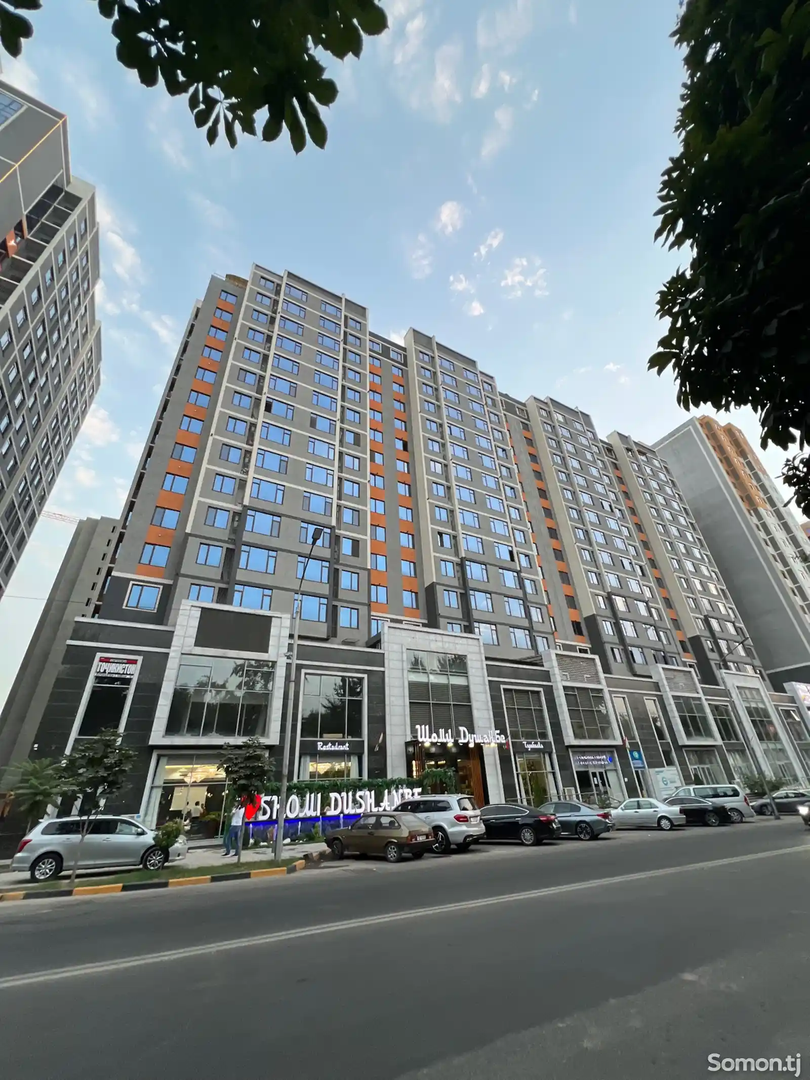 2-комн. квартира, 16 этаж, 92 м², Исмоили Сомони-1