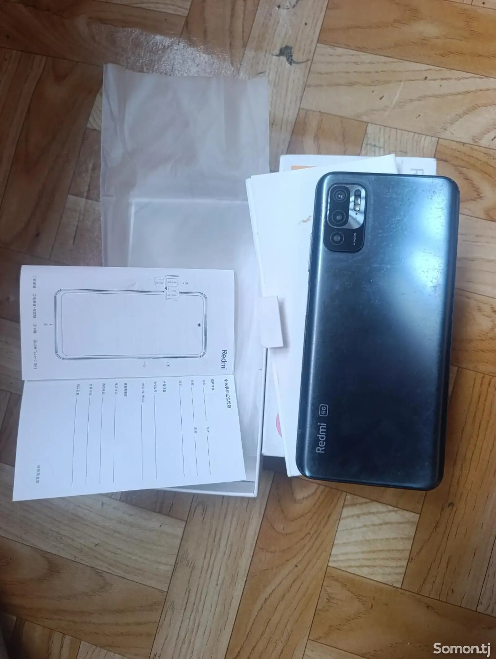 Xiaomi Redmi note 10 5g-1