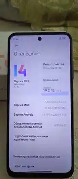 Xiaomi Redmi note 10T-7