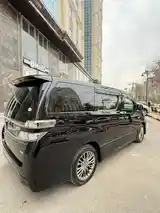 Toyota Vellfire, 2014-9