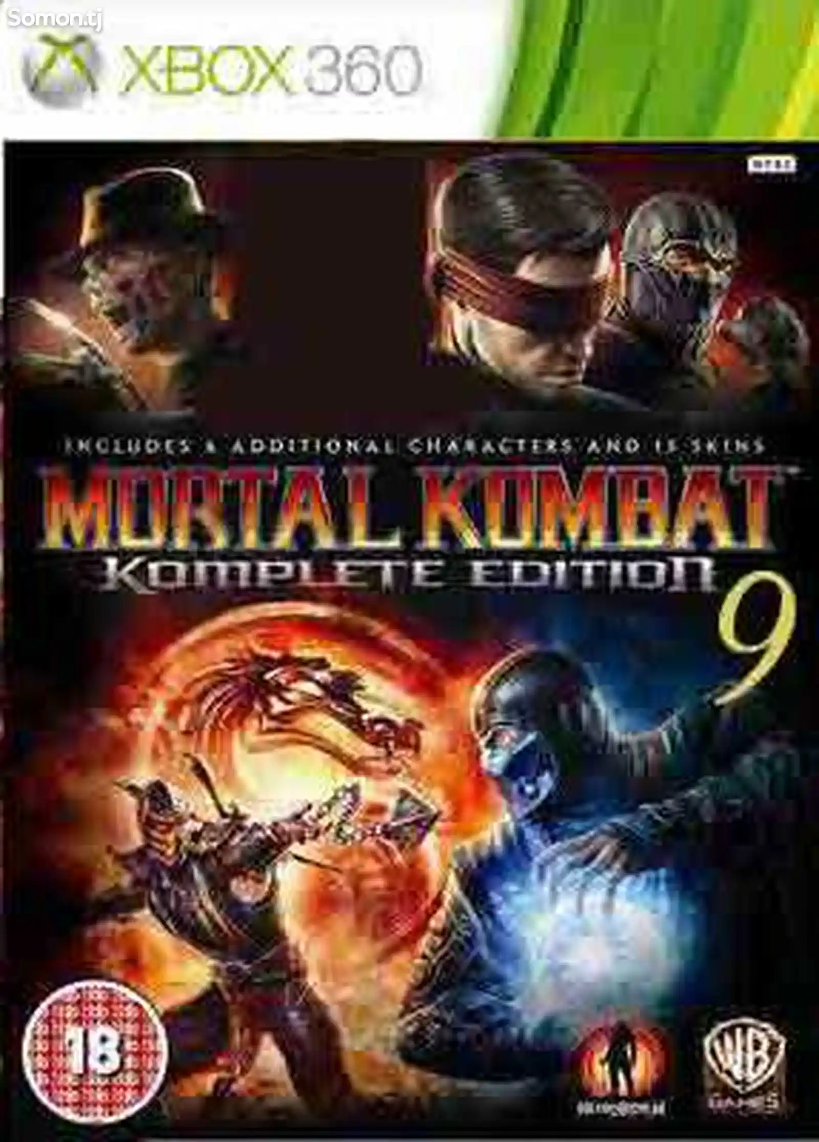 Игра Mortal kombat 9 complete edition для прошитых Xbox 360
