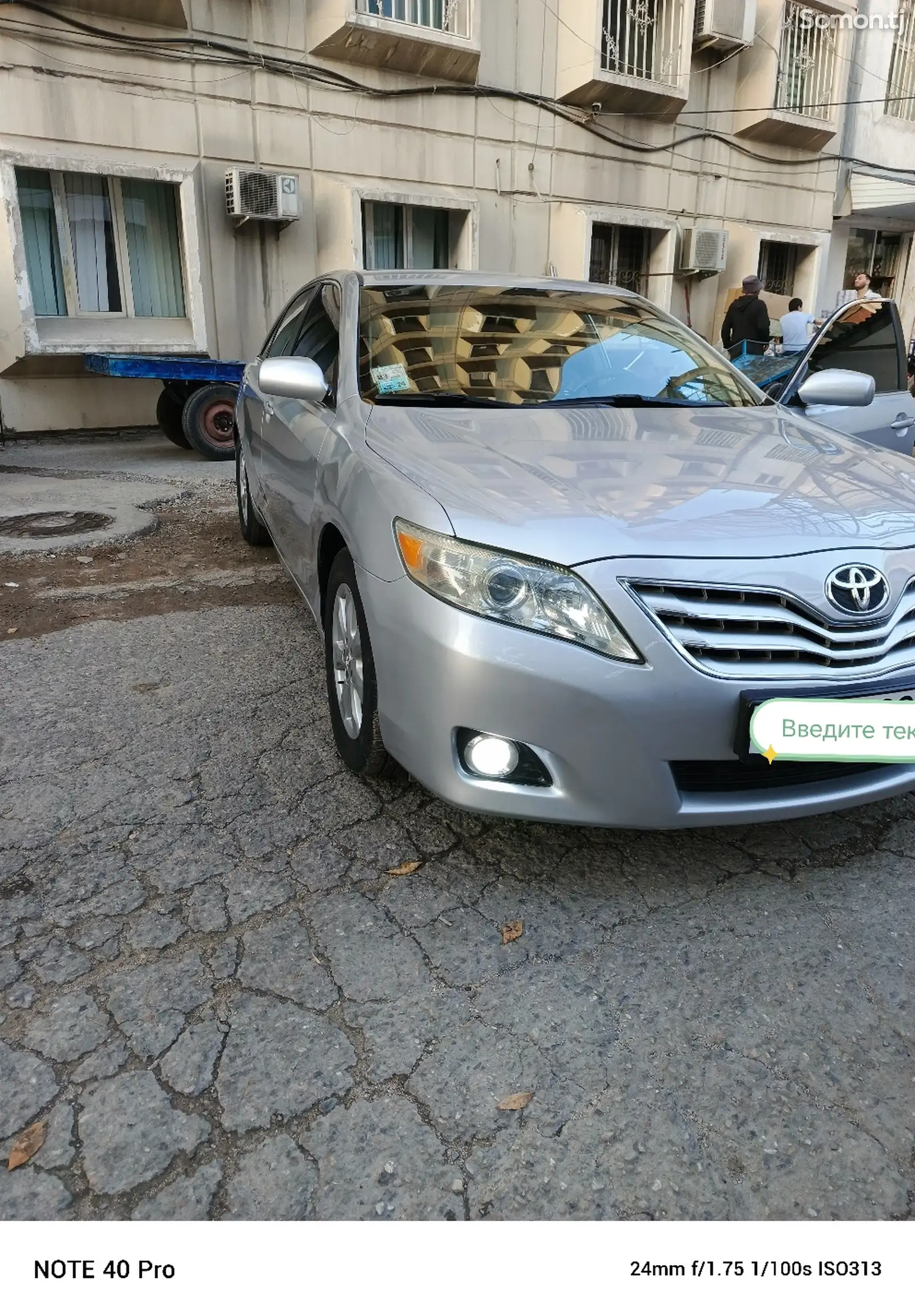 Toyota Camry, 2011-1