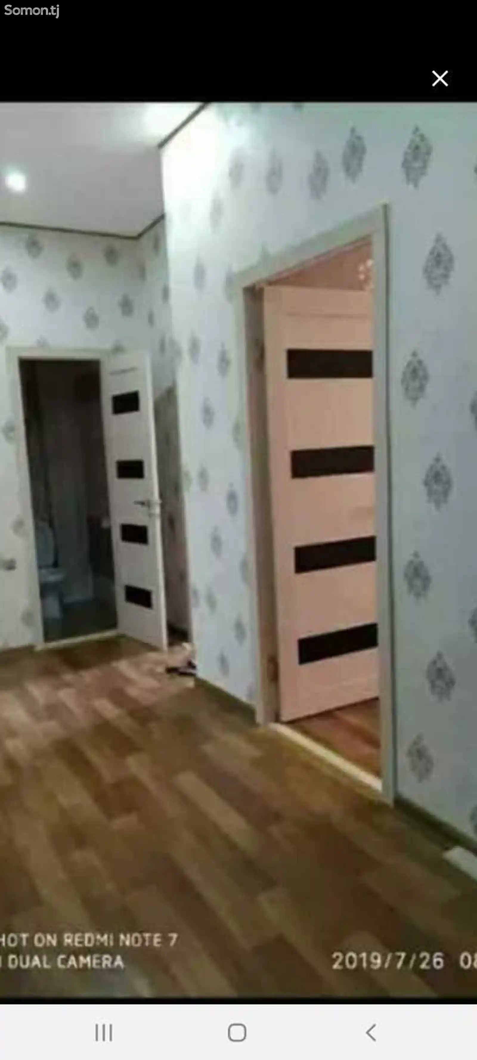 2-комн. квартира, 7 этаж, 73 м², Зарафшон-5