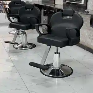 Кресло для парикмахеров