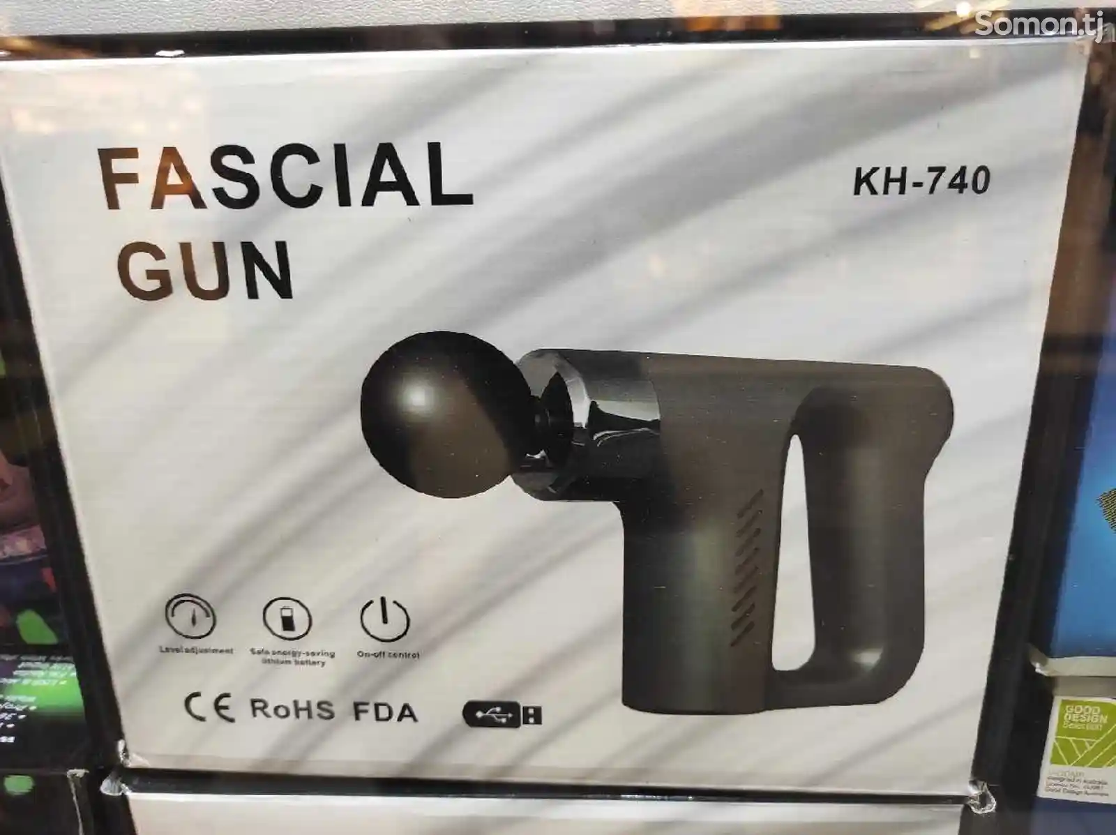 Ударный массажер Fascial Gun KH-740-1