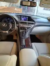 Lexus RX series, 2015-12