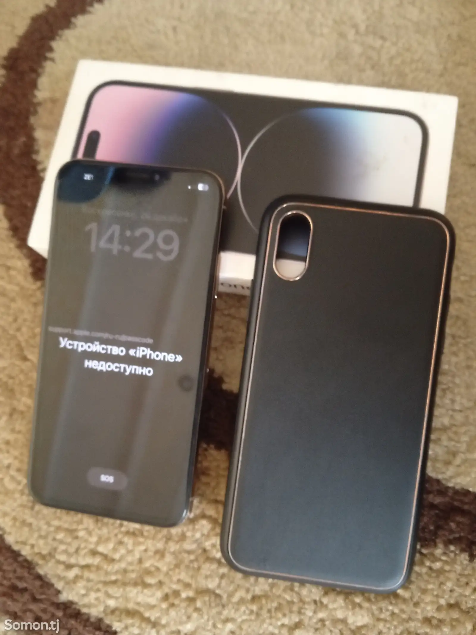 Apple iPhone Xs, 256 gb, Gold-1