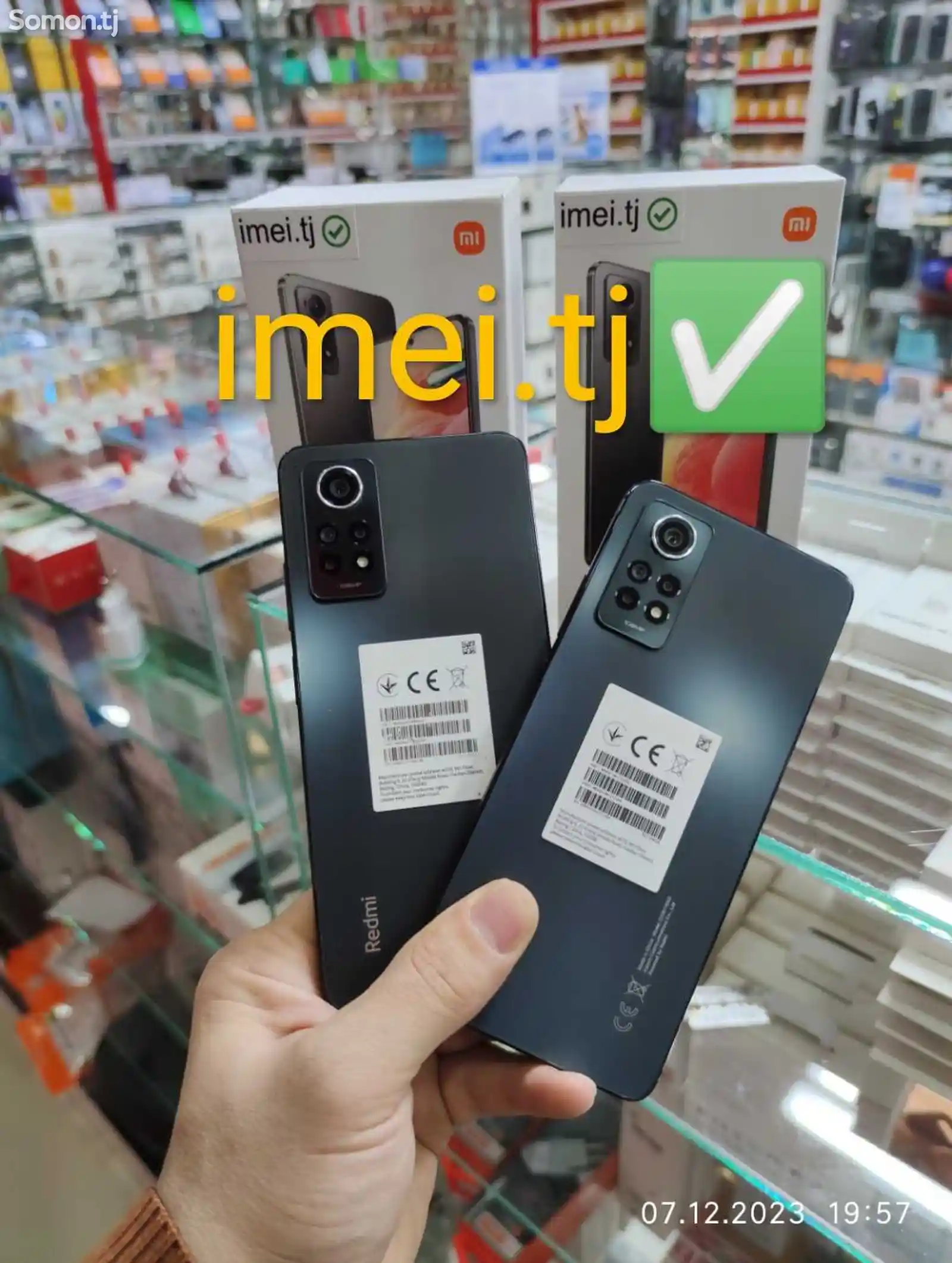Xiaomi Redmi Note 12 Pro 8/256Gb-1