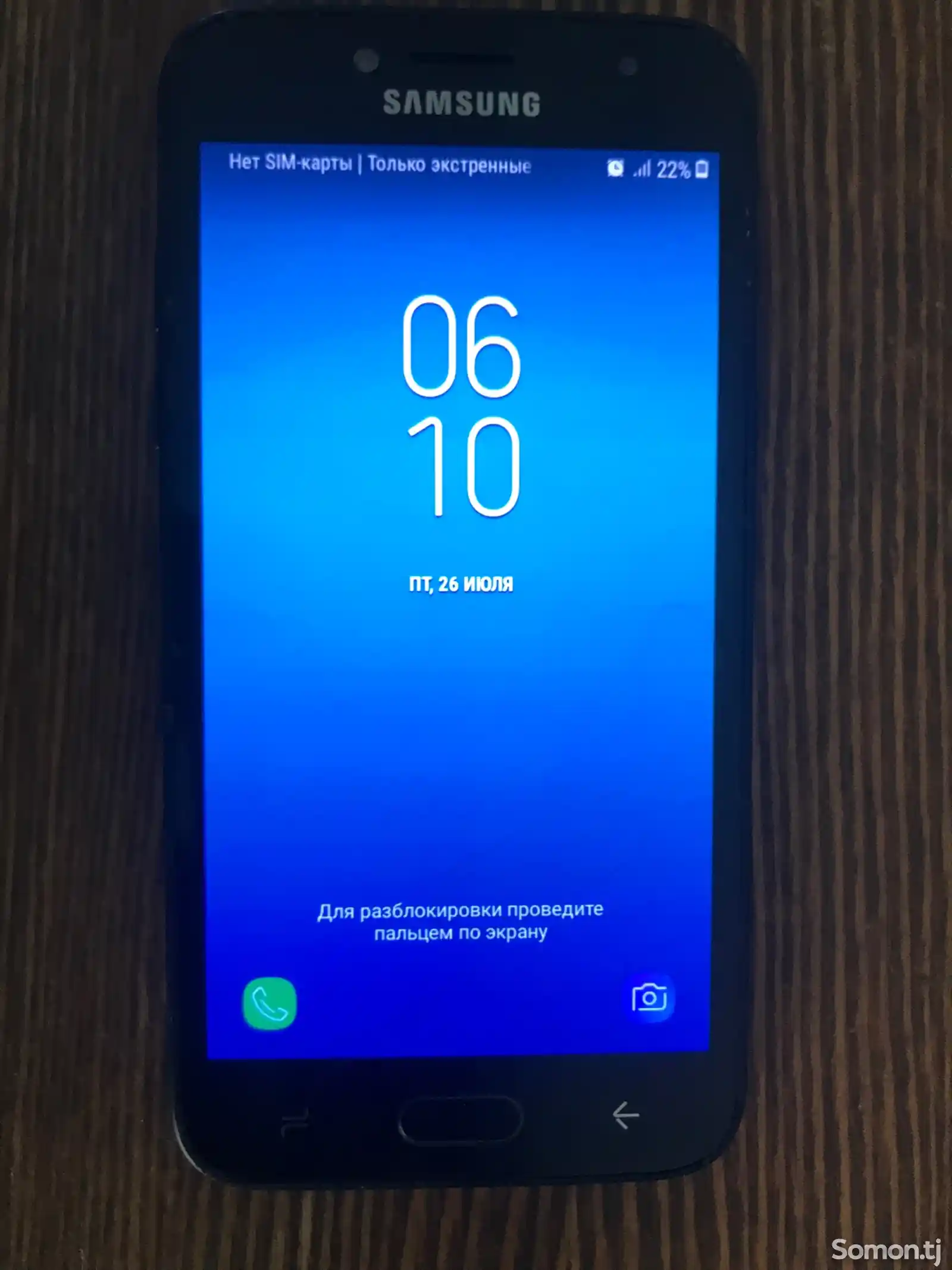 Samsung Galaxy j2-3