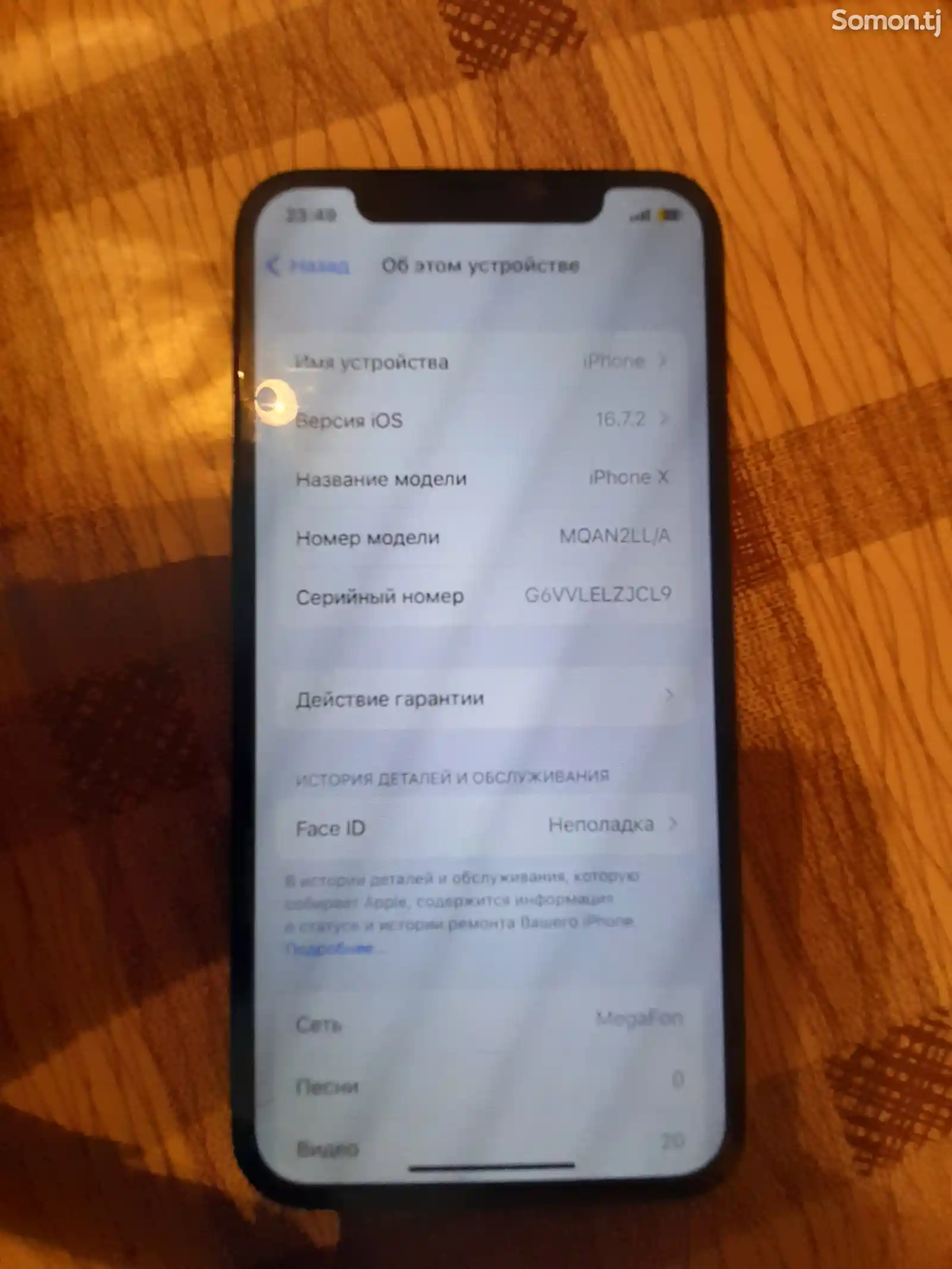 Apple iPhone X, 256 gb, Silver-4