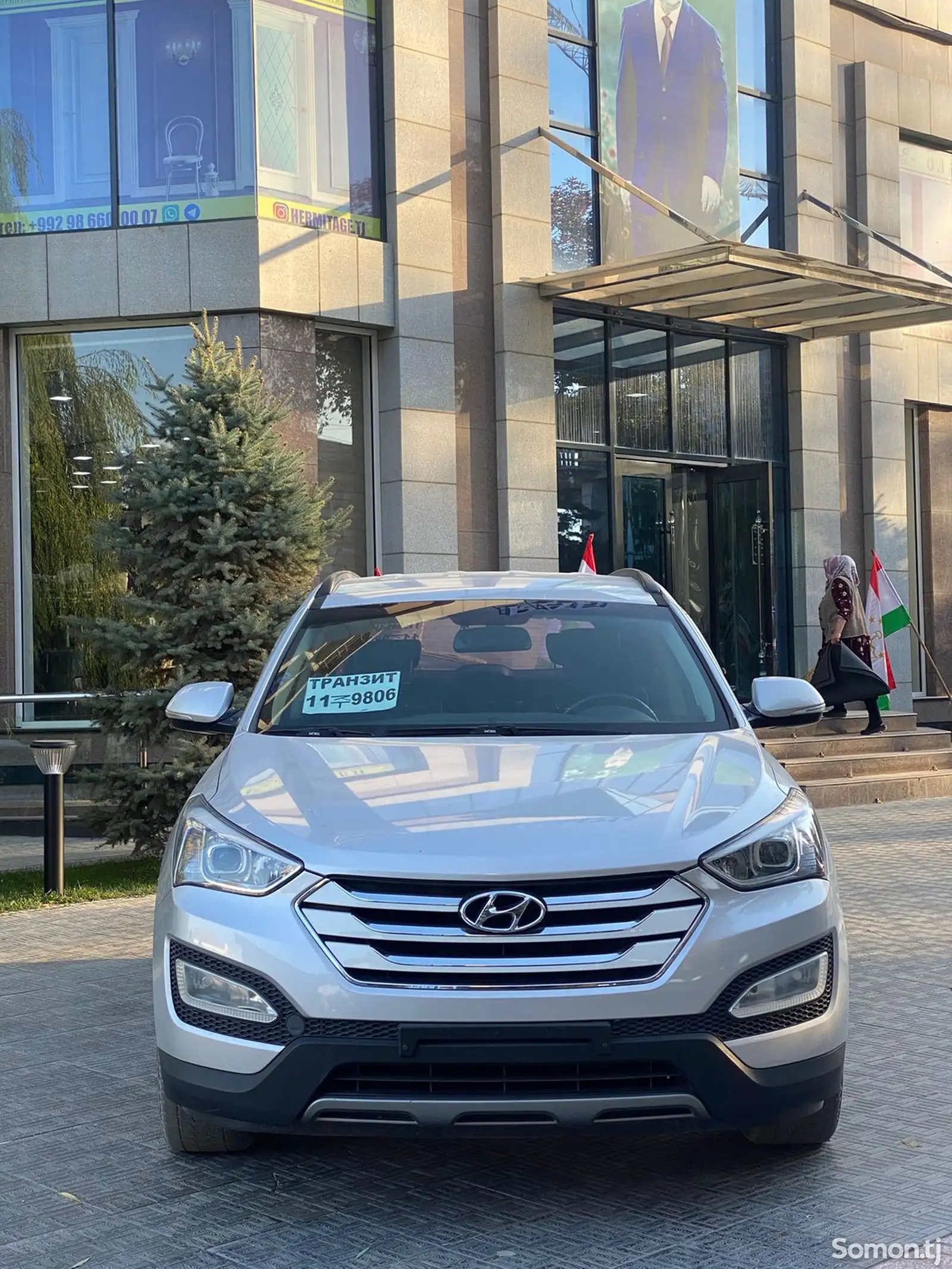 Hyundai Santa Fe, 2015-1