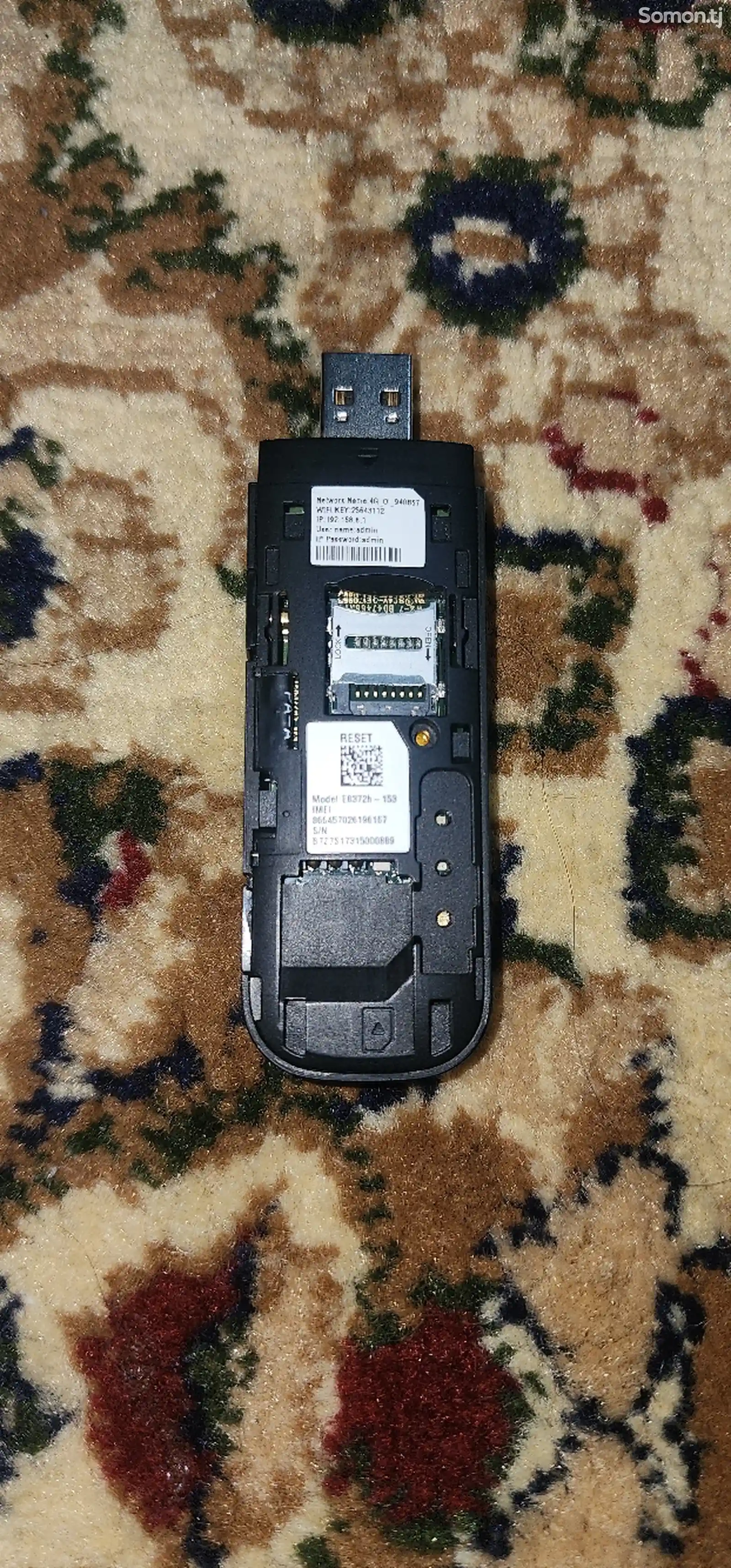 Модем Huawei E8372h-153-2