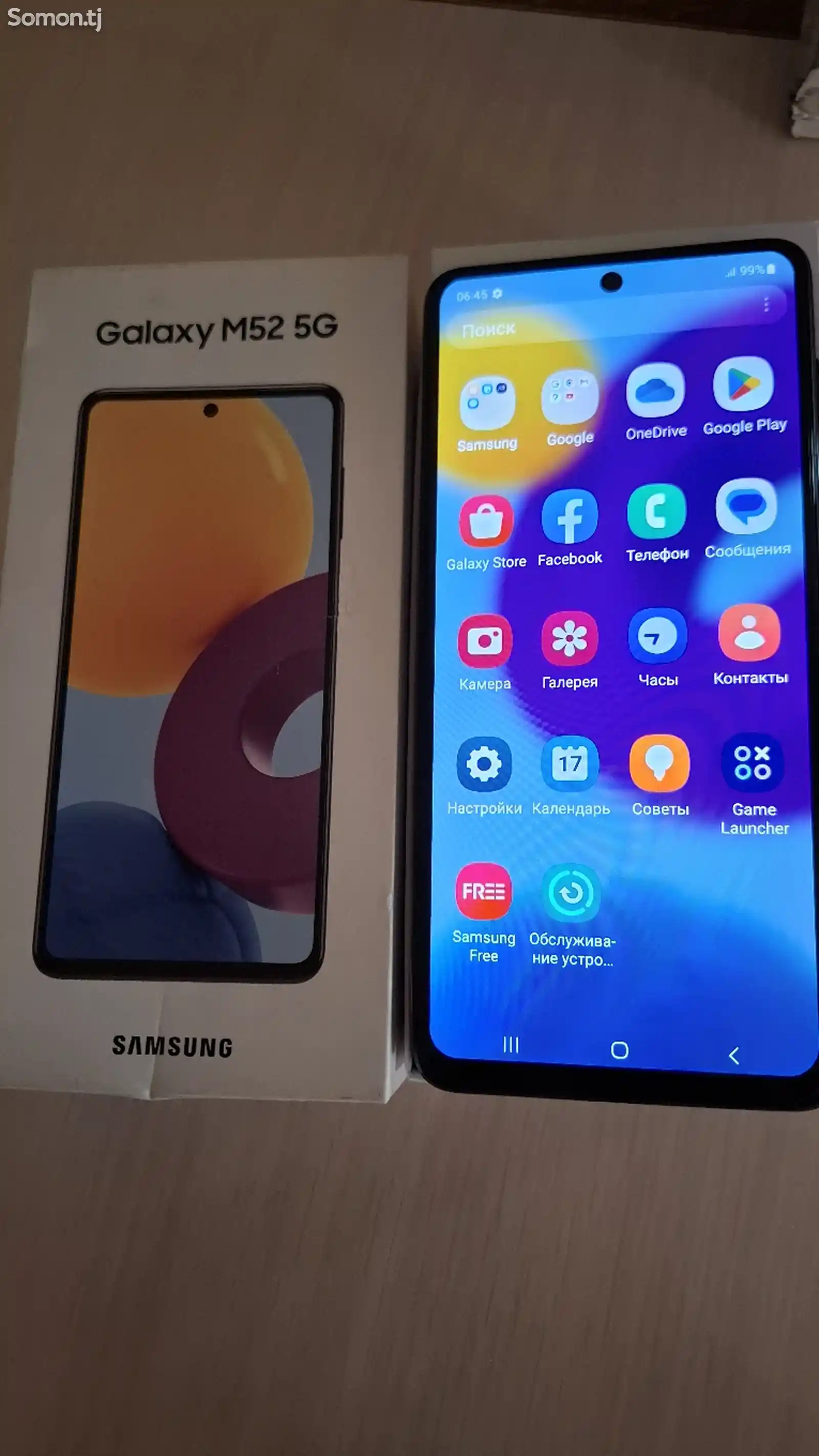 Samsung Galaxy M52 5G 8/128Gb-6