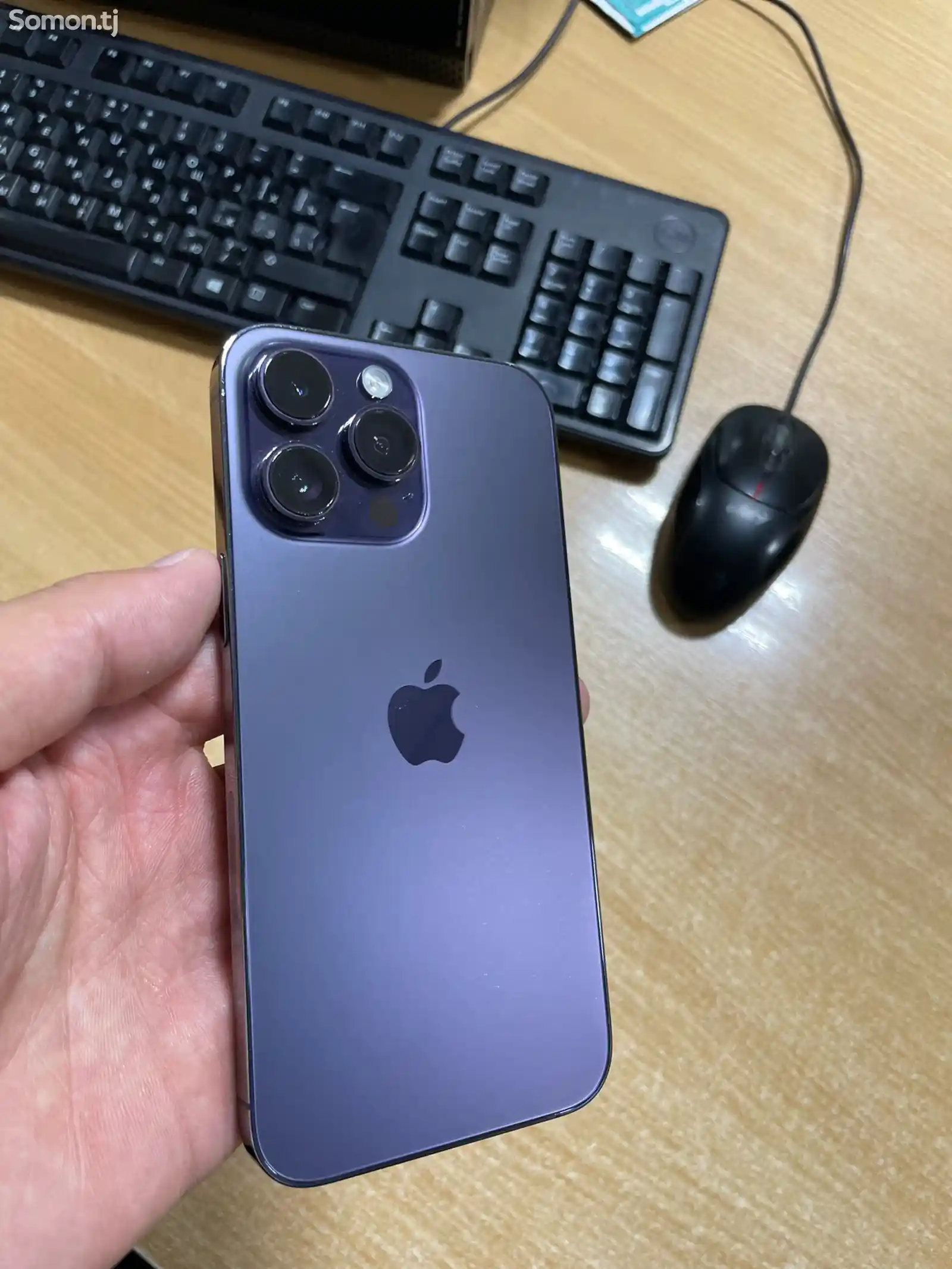 Apple iPhone 14 Pro Max, 256 gb, Deep Purple-1