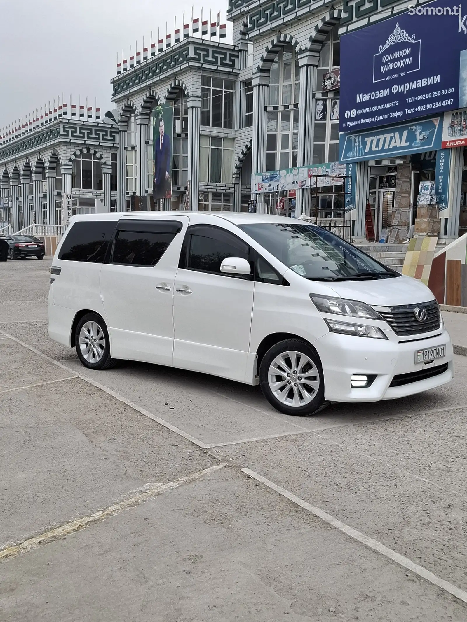 Toyota Vellfire, 2014-1