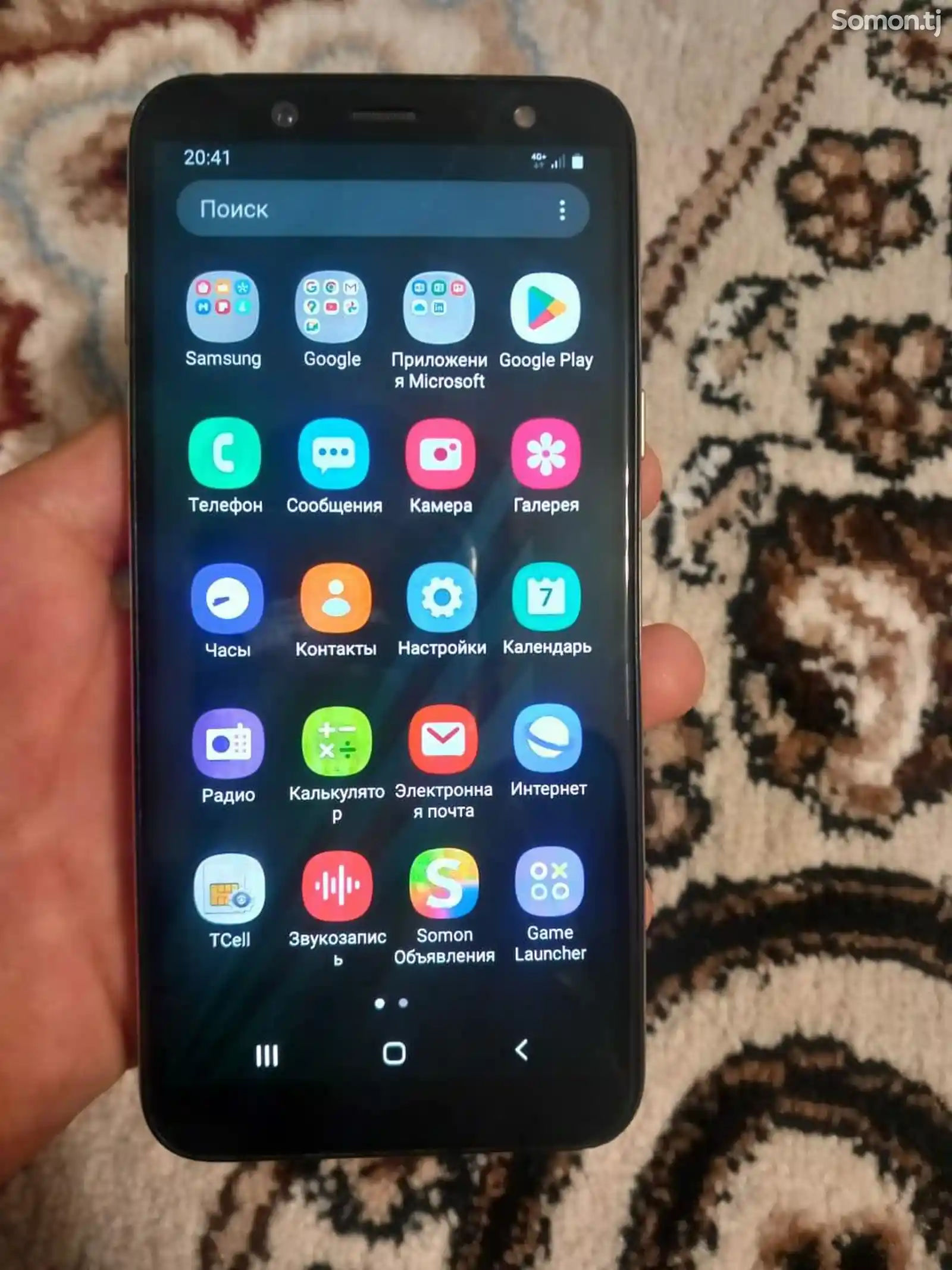 Samsung Galaxy A6-3