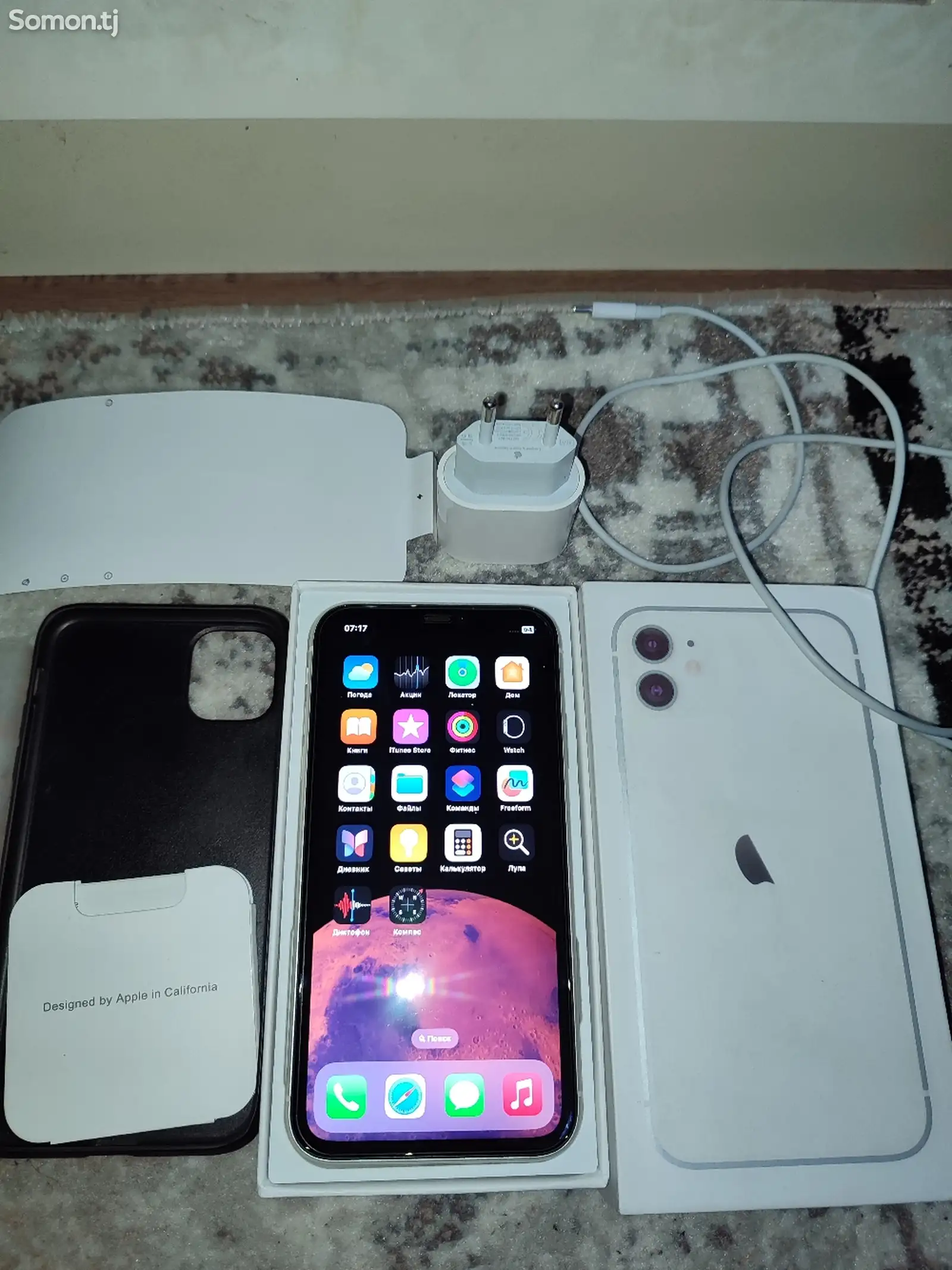 Apple iPhone 11, 128 gb, Purple-1