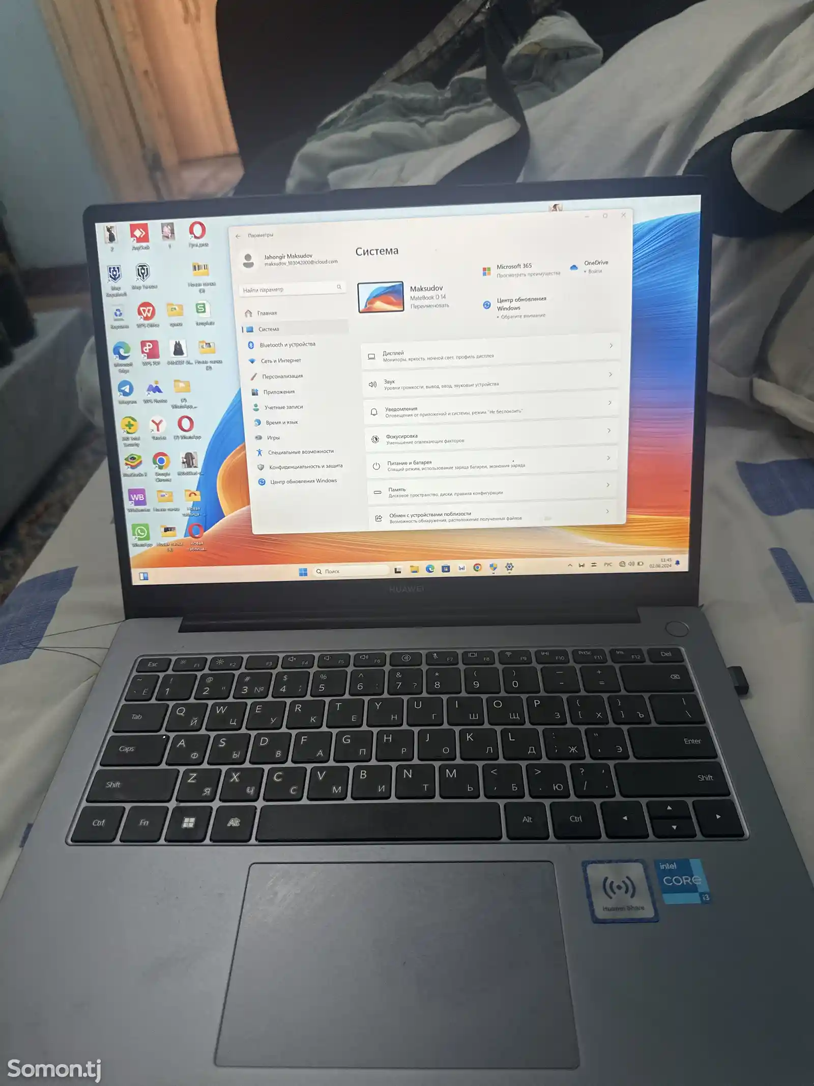 Ноутбук Huawei MateBook D14-2