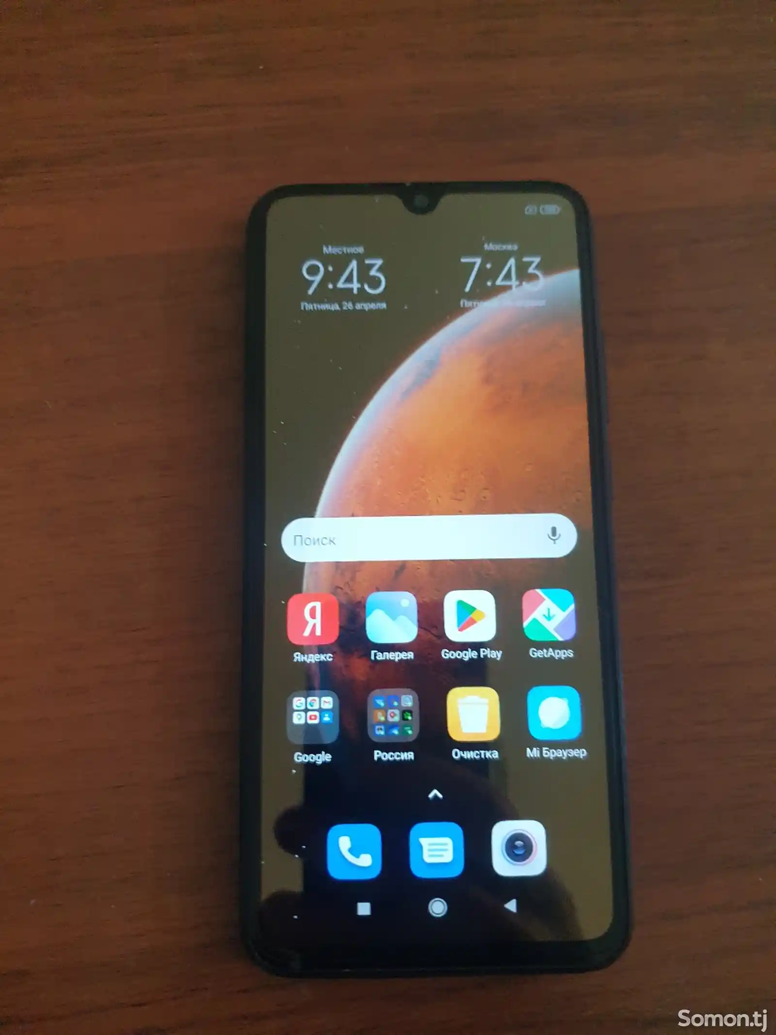 Xiaomi Redmi 9c-3