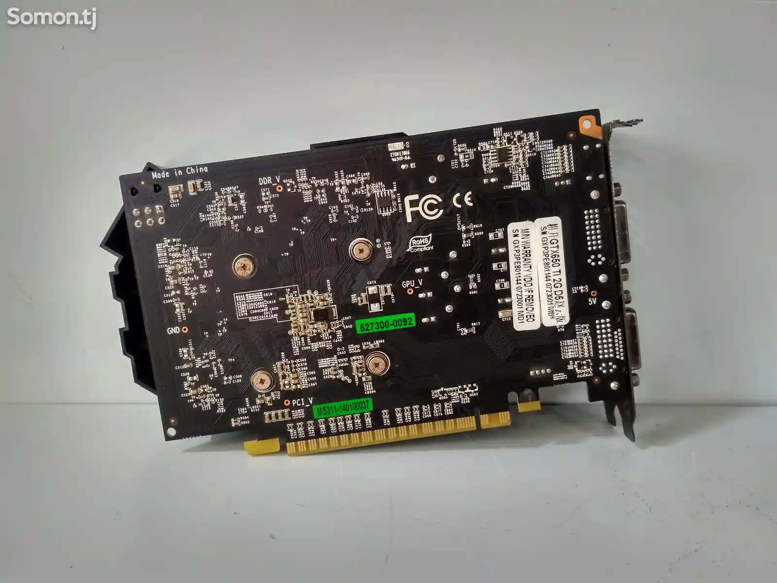 Видеокарта Gainward Boost GTX 650TI GDDR5 2GB 128Bit-2