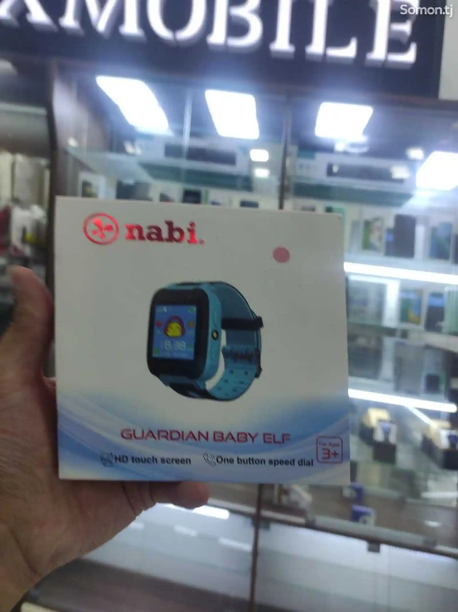 Детские смарт часы Smart Watch Nabi-1