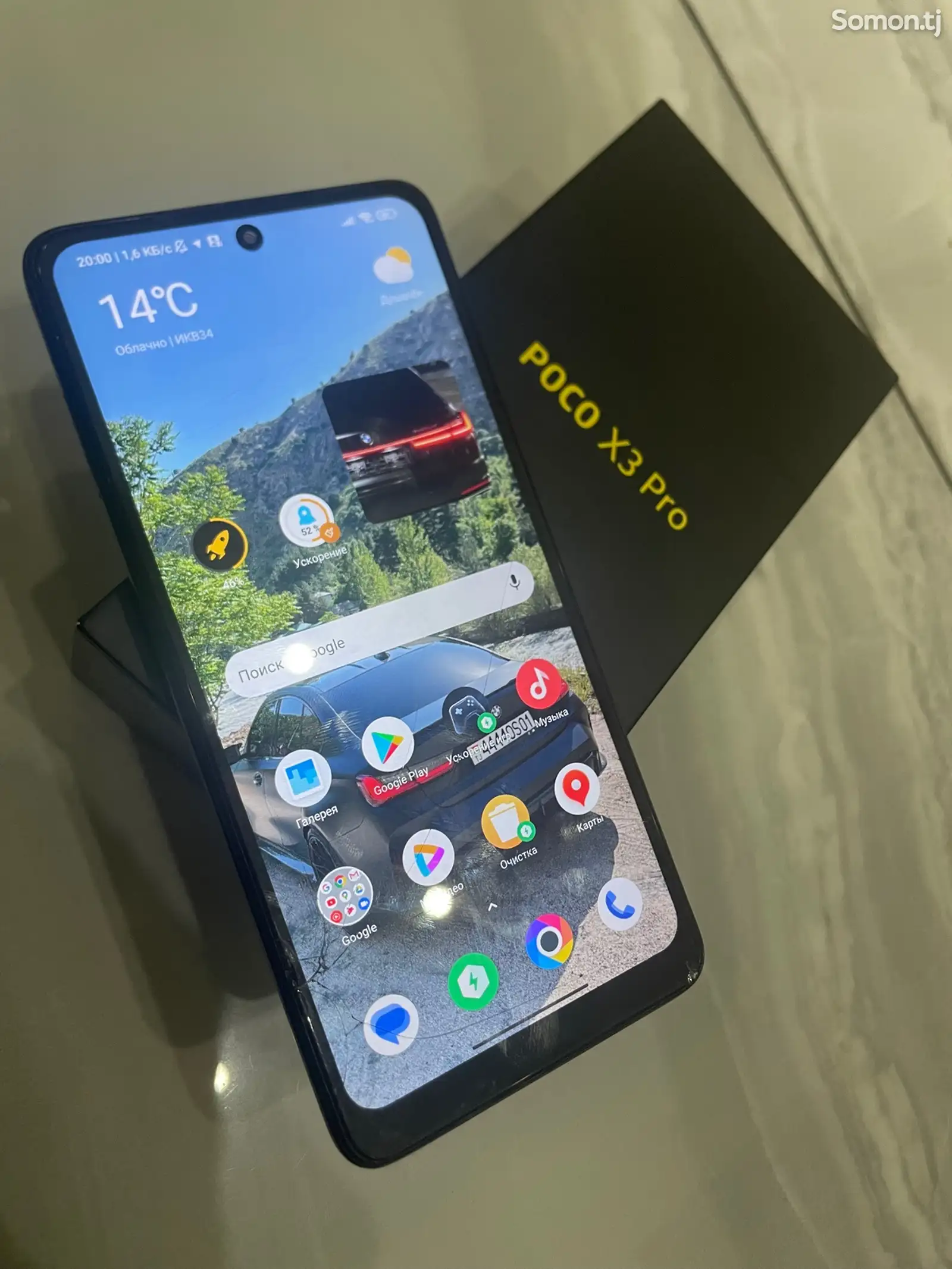 Xiaomi Poco x3 pro-1