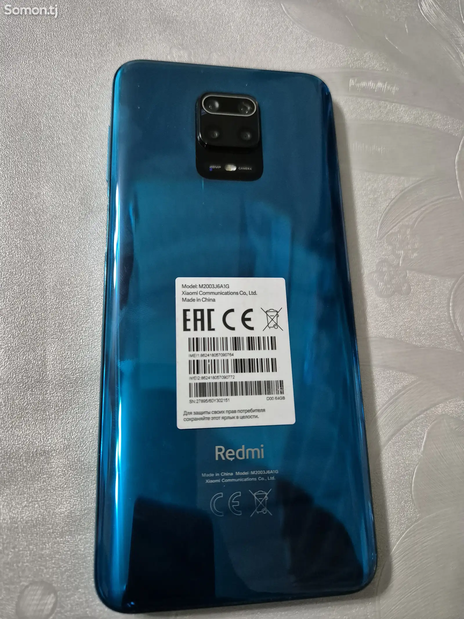 Xiaomi Redmi Note 9S-1