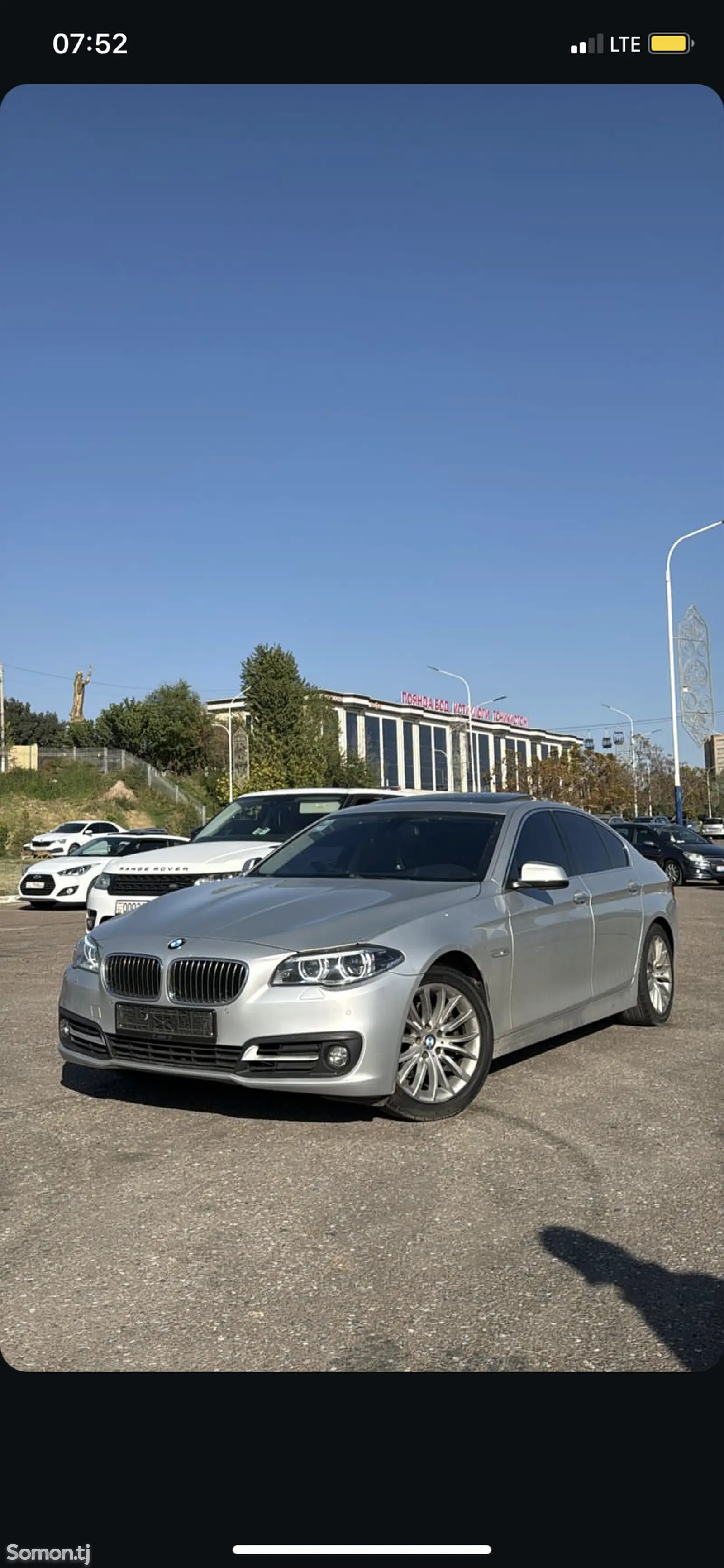 BMW 5 series, 2013-1