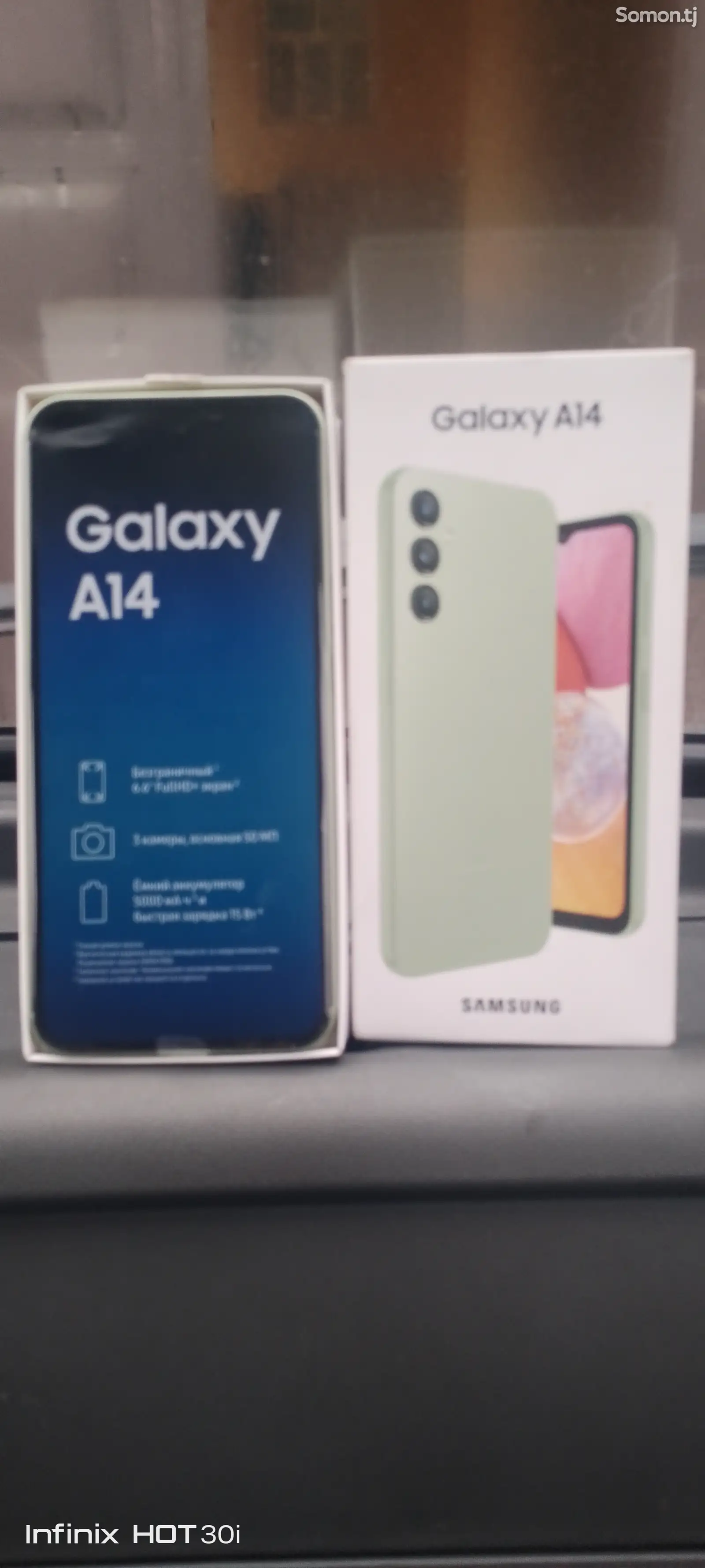 Samsung Galaxy A14, 64gb-1