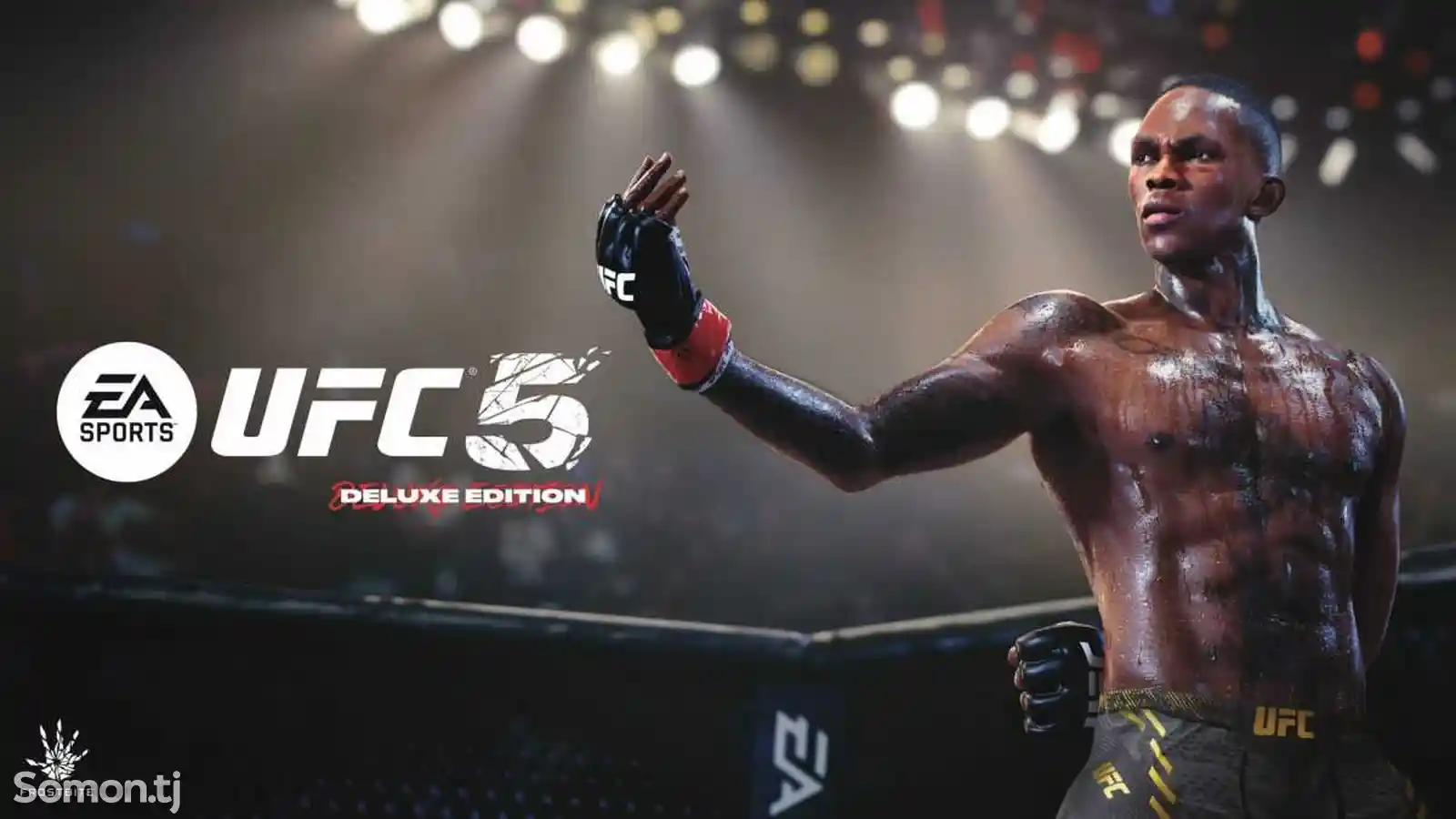 Игра UFC 5 на PlayStation 5