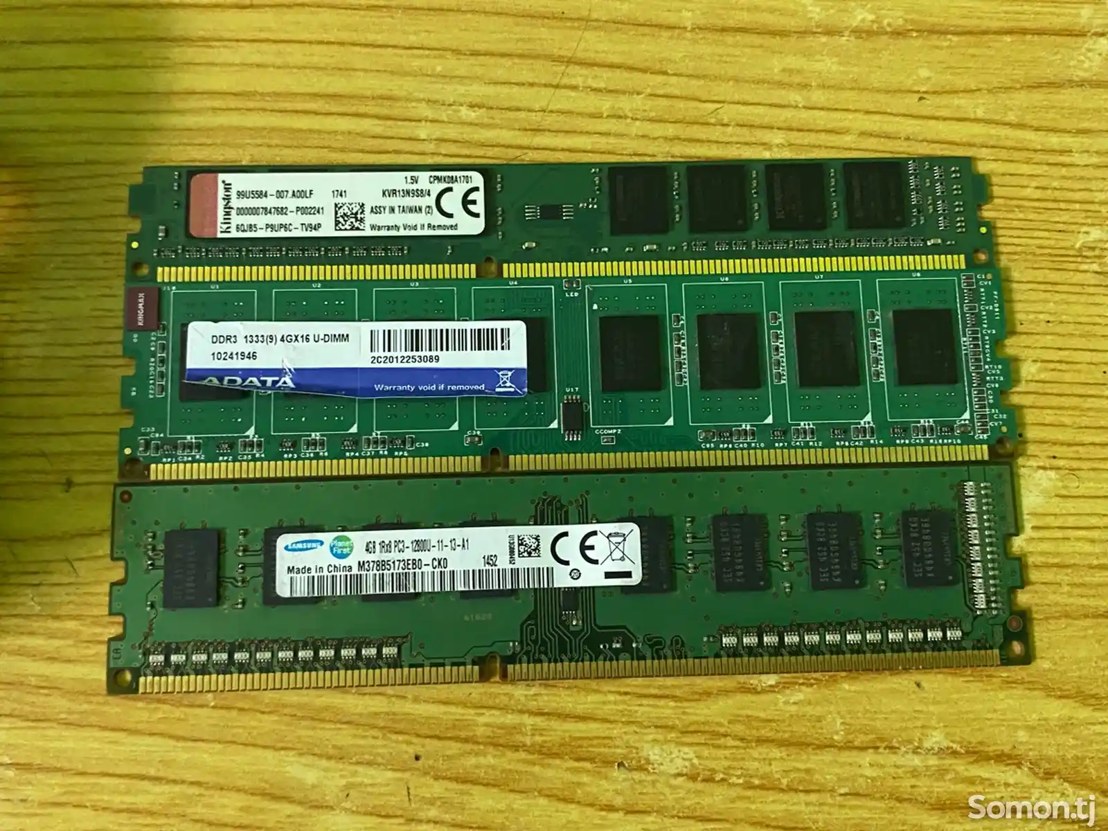 Оператиная память 4gb ddr3-3