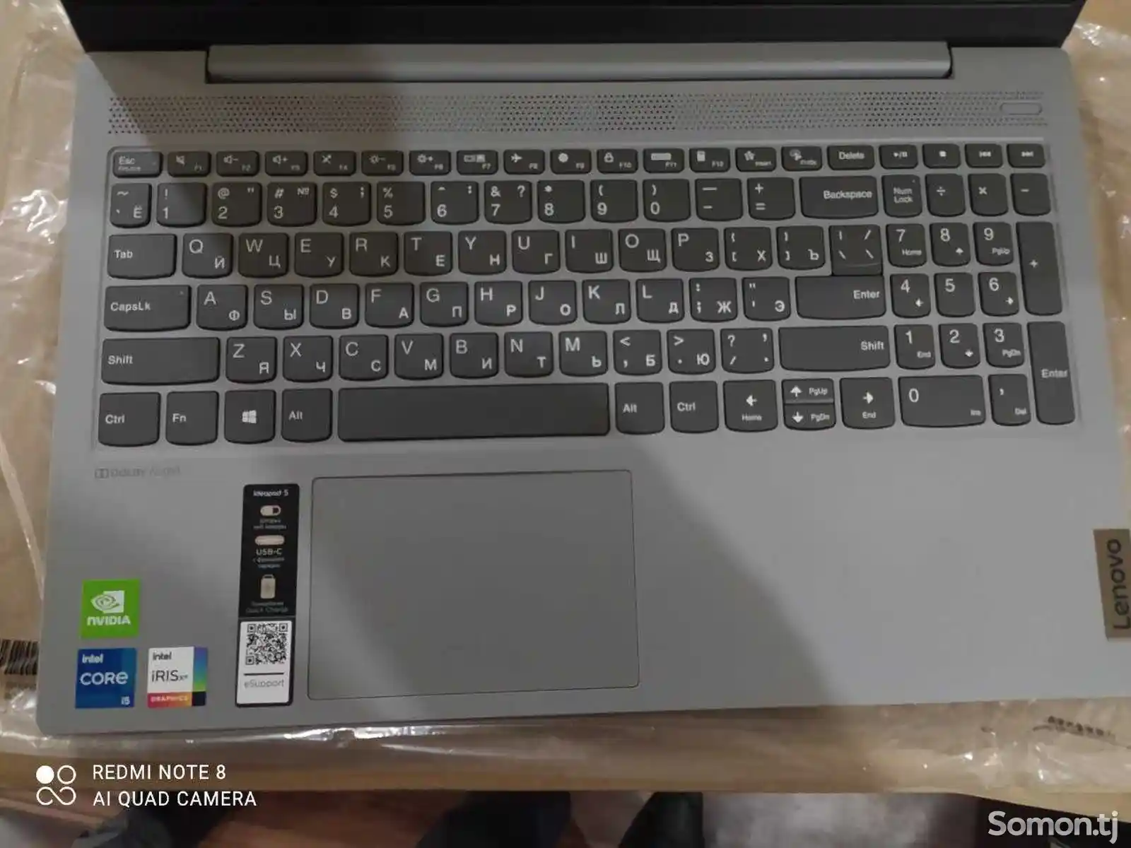 Ноутбук Lenovo Ideapad 5 15ITL05 82FG00P7RK-4