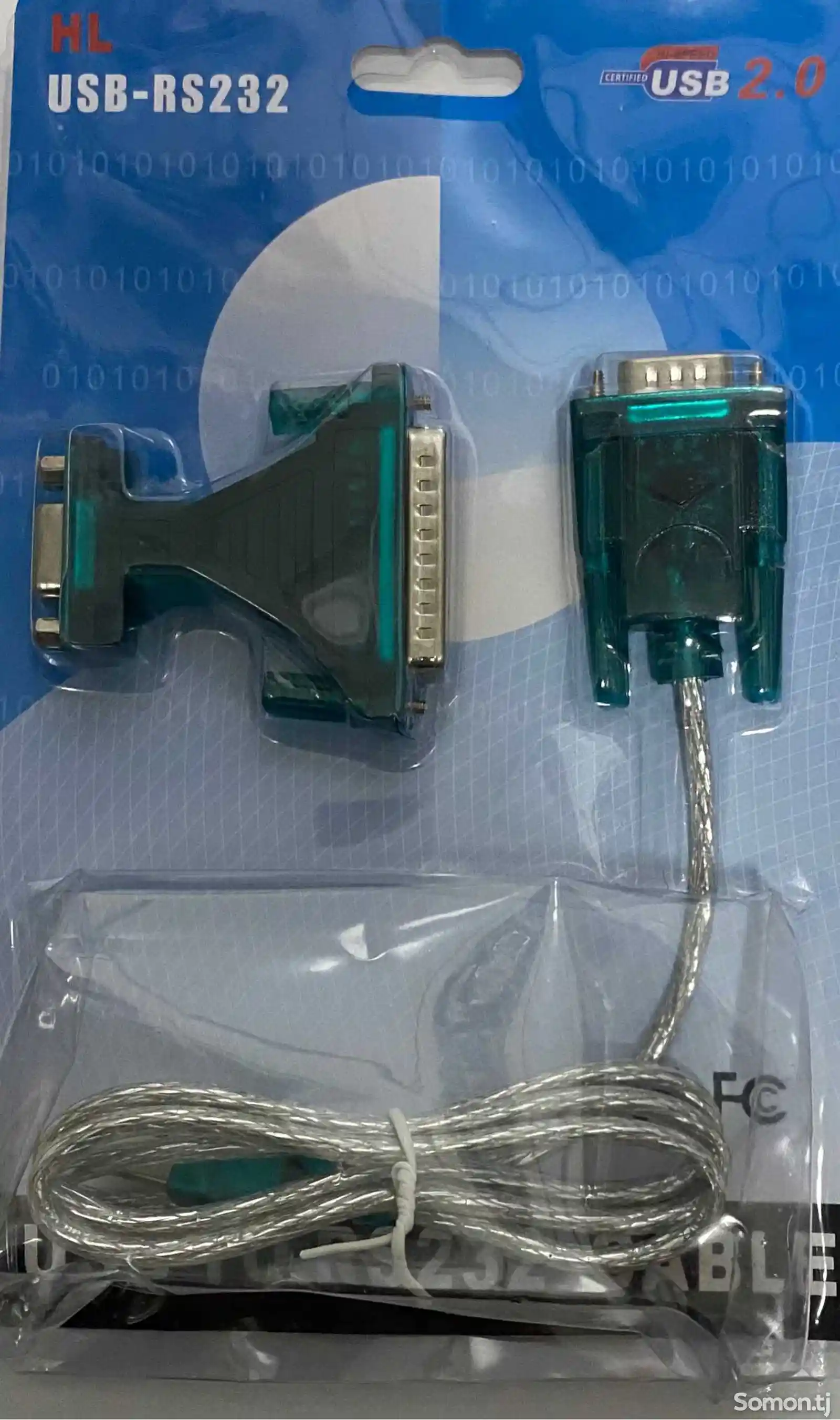 USB - RS232-1