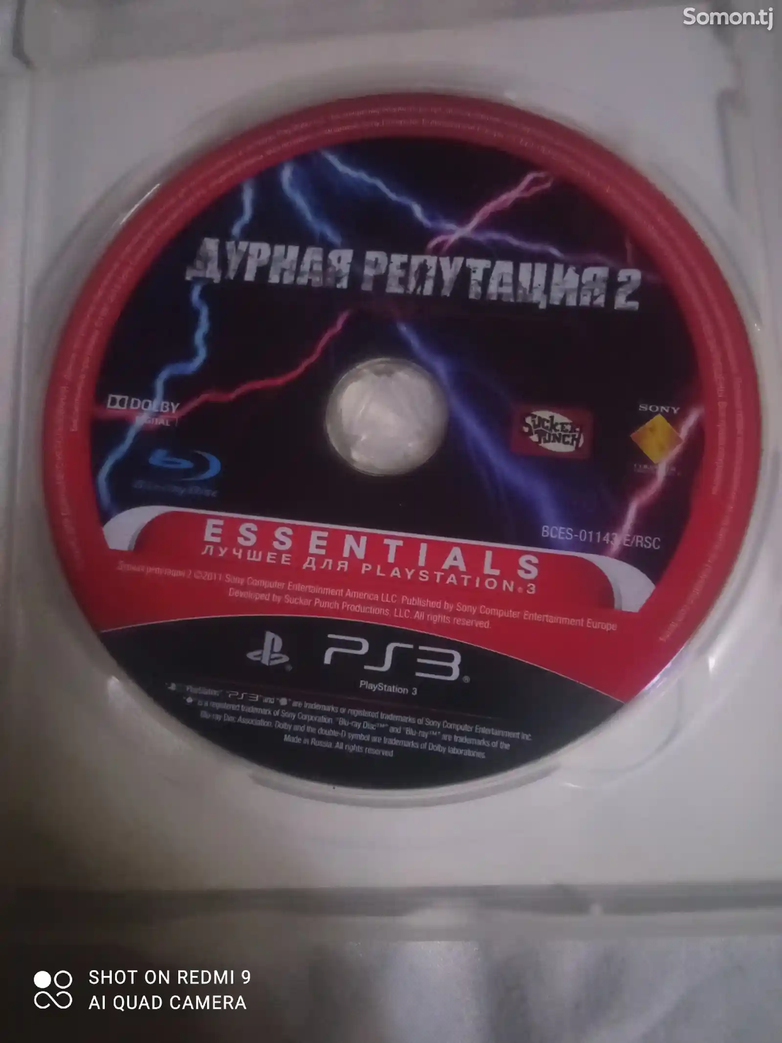 Игра Дурная Репутация 2 для PS3-2