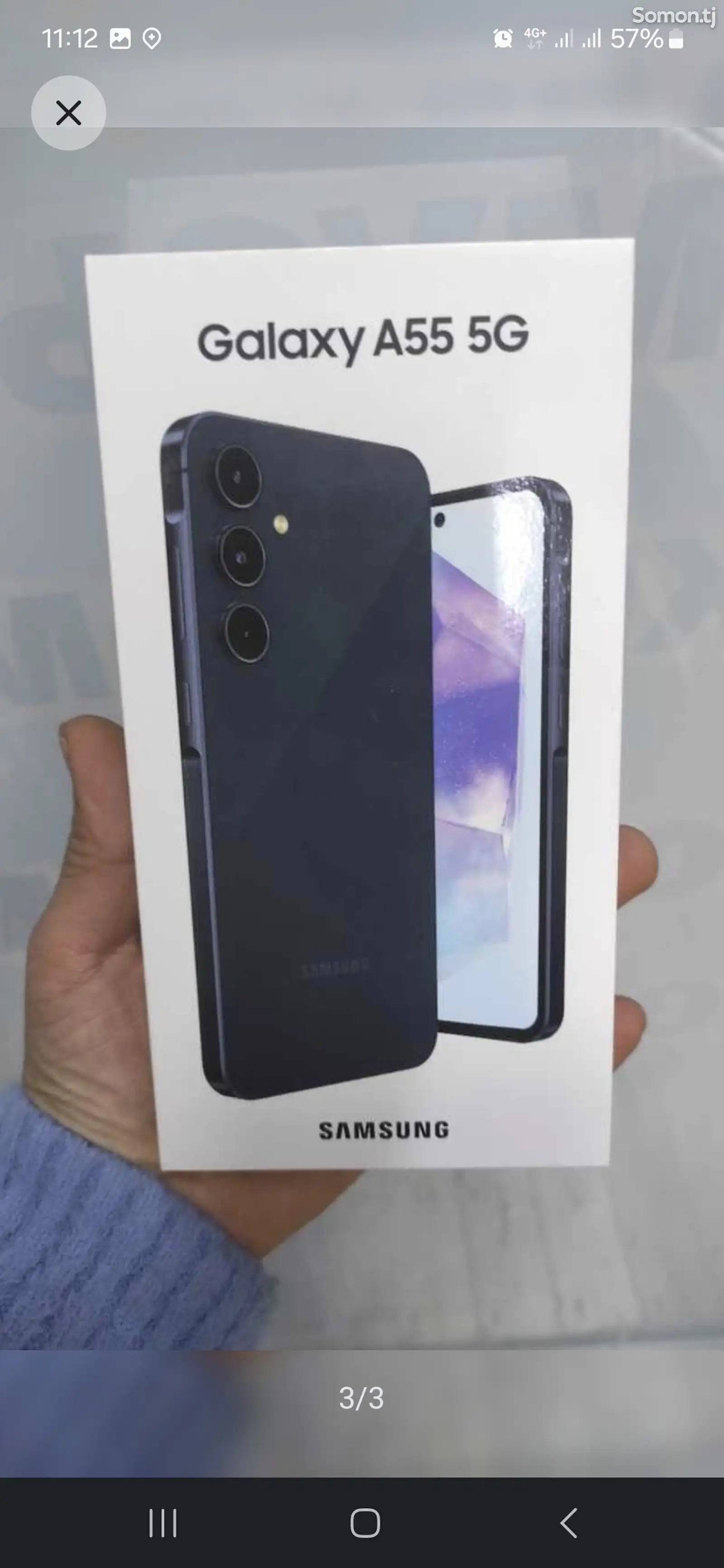 Samsung Galaxy A55-1