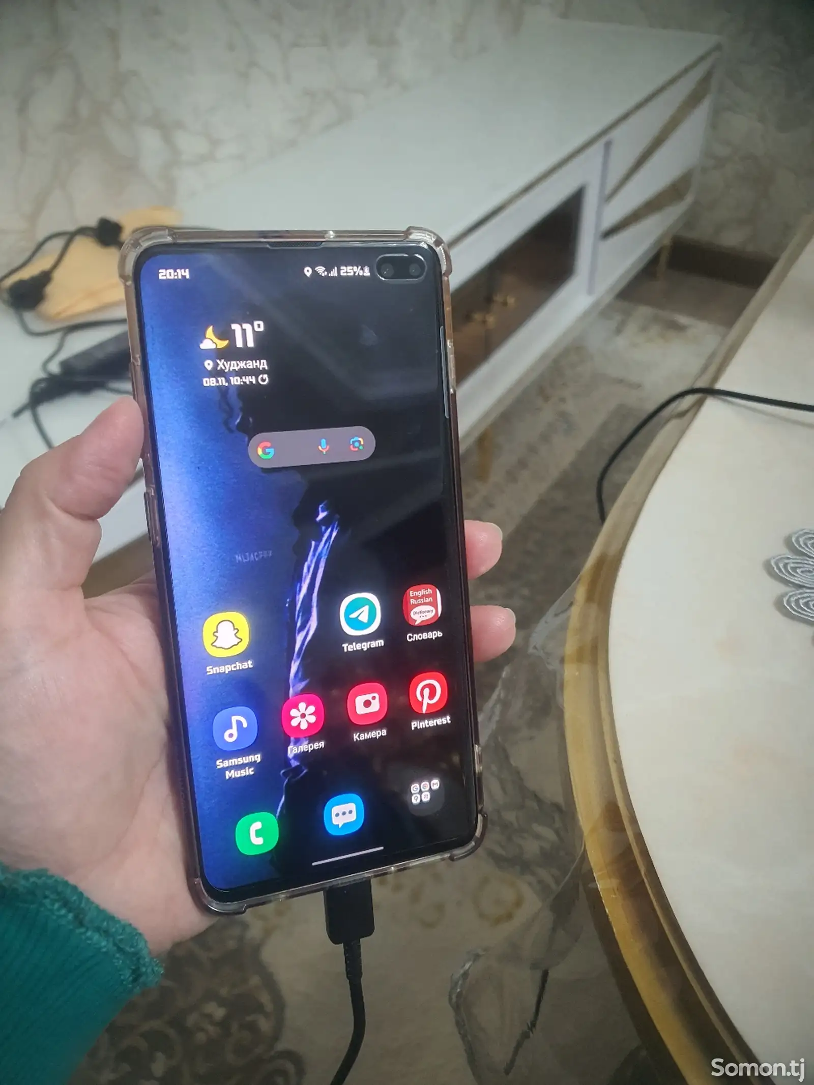 Samsung Galaxy S10+-1