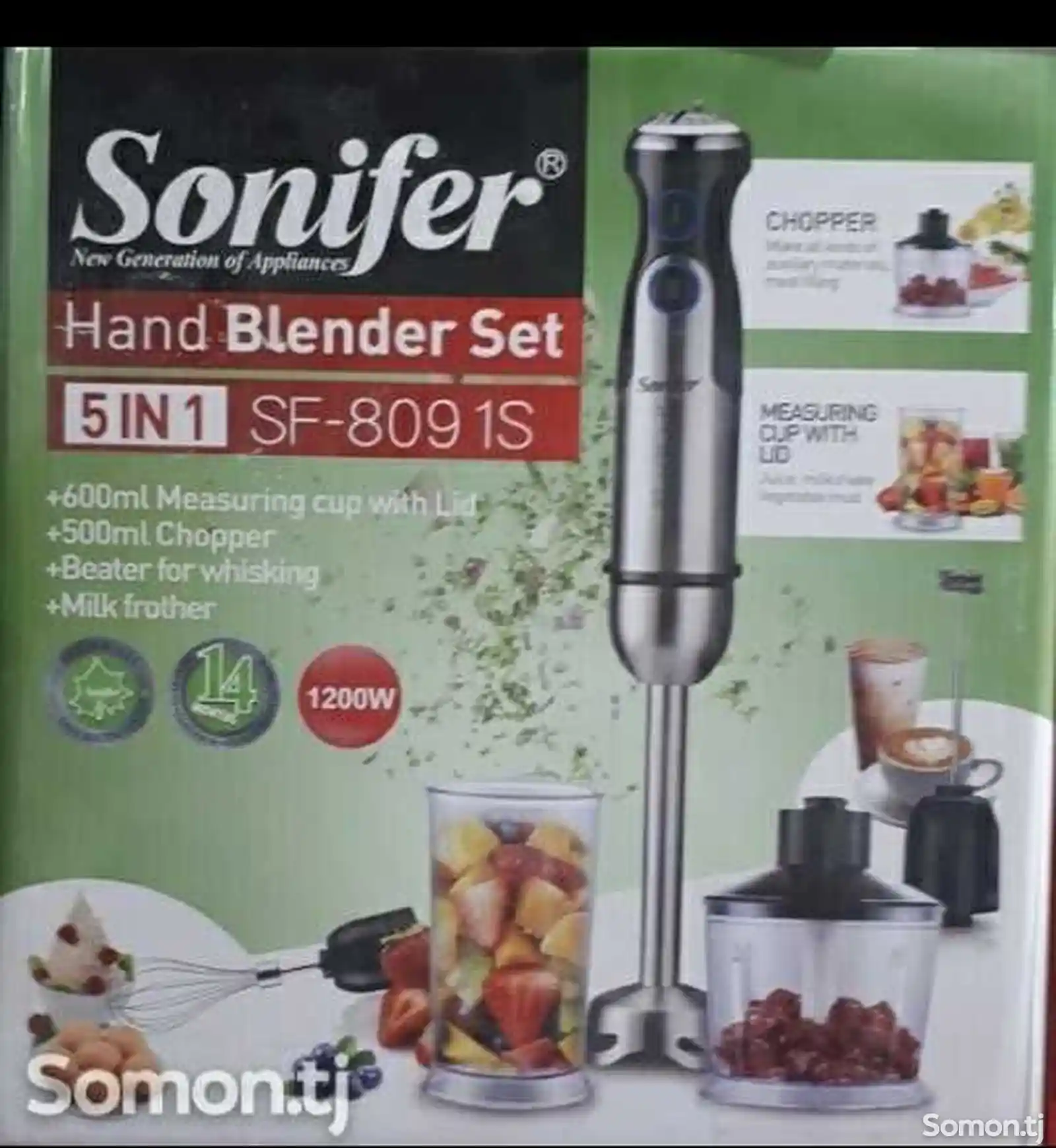 Блендер Sonifer SF-809