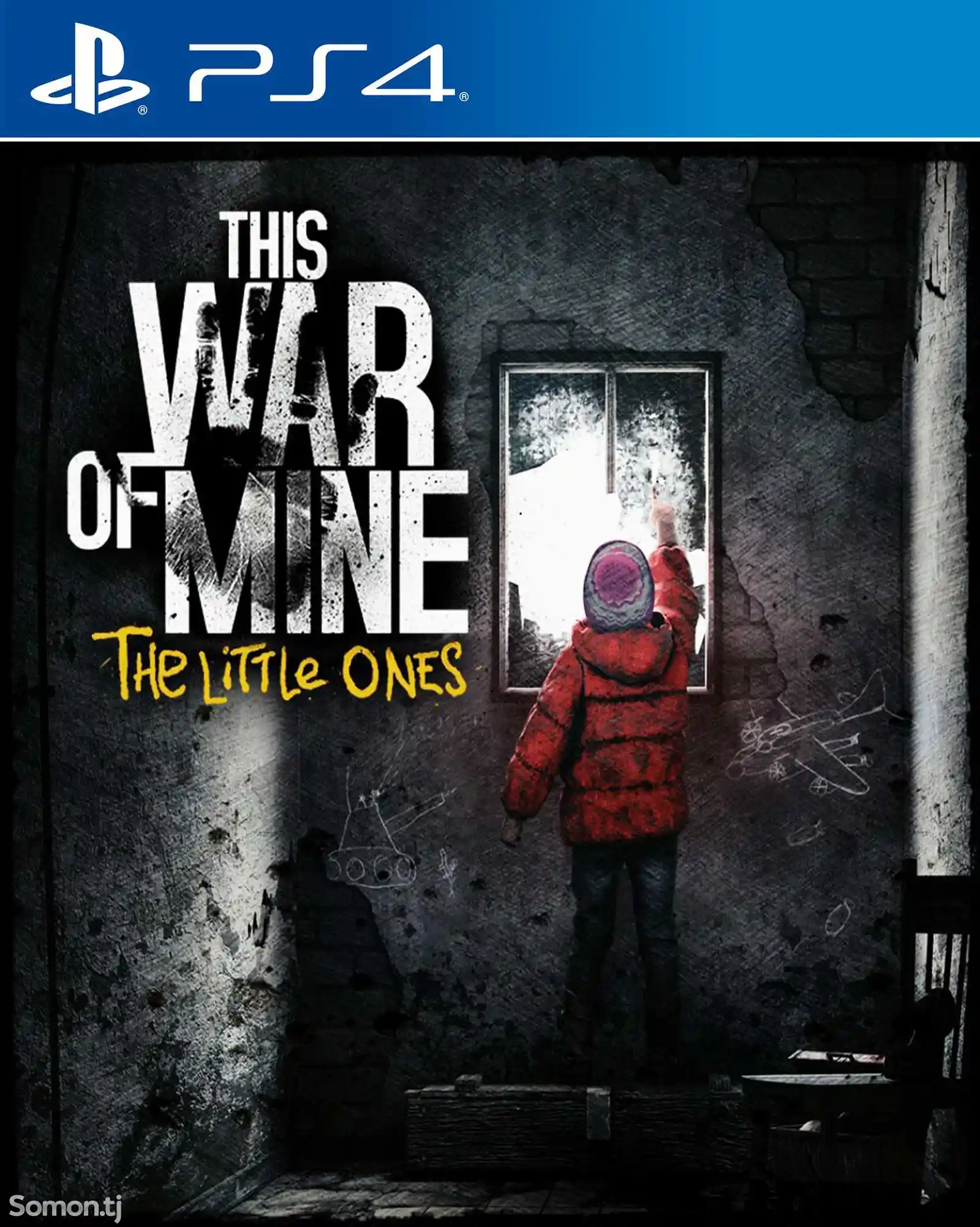 Игра This war of mine the little ones для PS-4 / 5.05 / 6.72 / 7.02 /-1