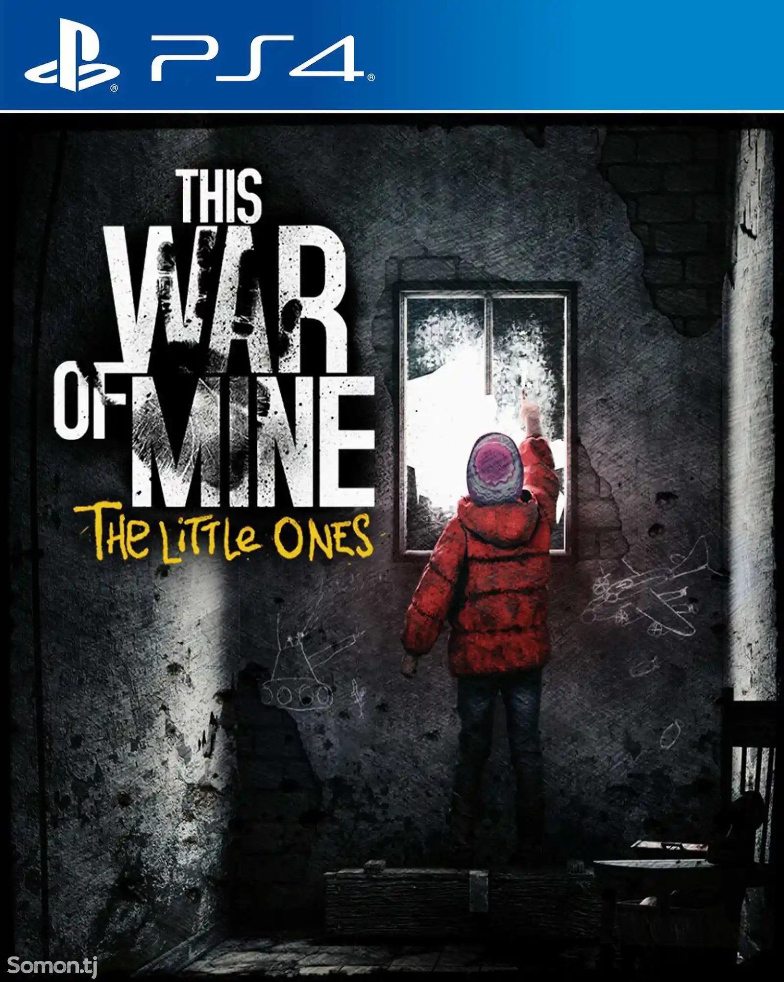 Игра This war of mine the little ones для PS-4 / 5.05 / 6.72 / 9.00 / 11.00 /-1