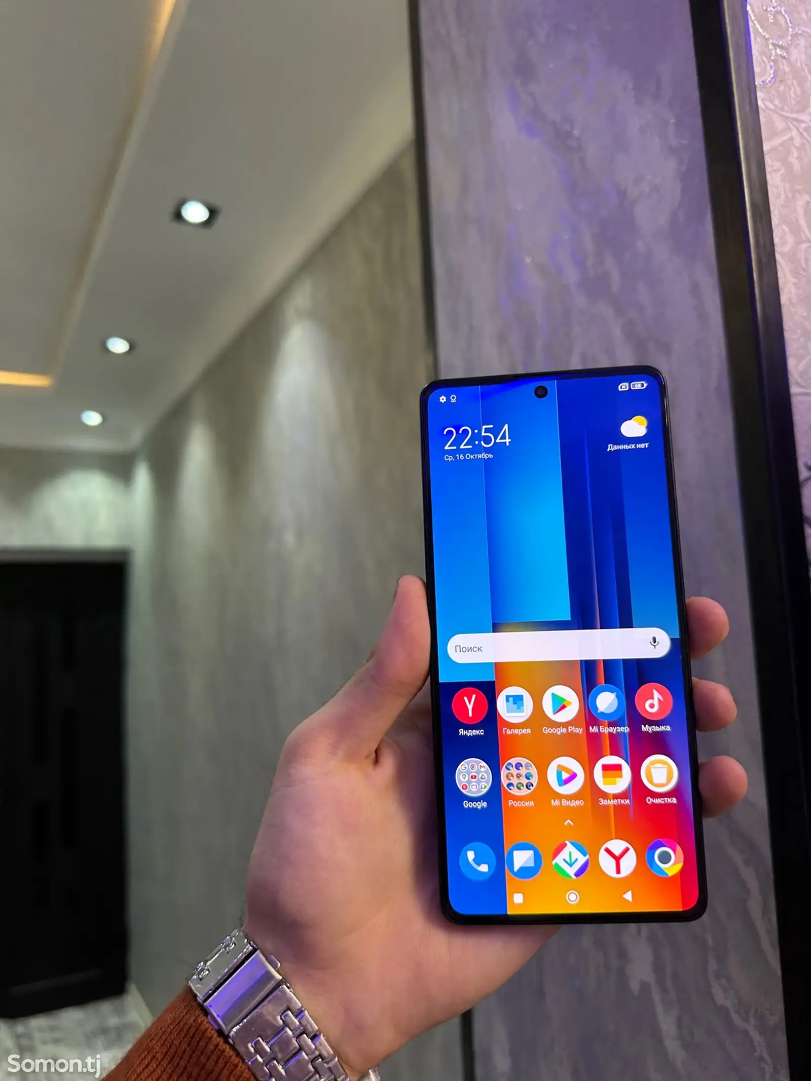 Xiaomi Poco M6 Pro 12+6/512GB-3