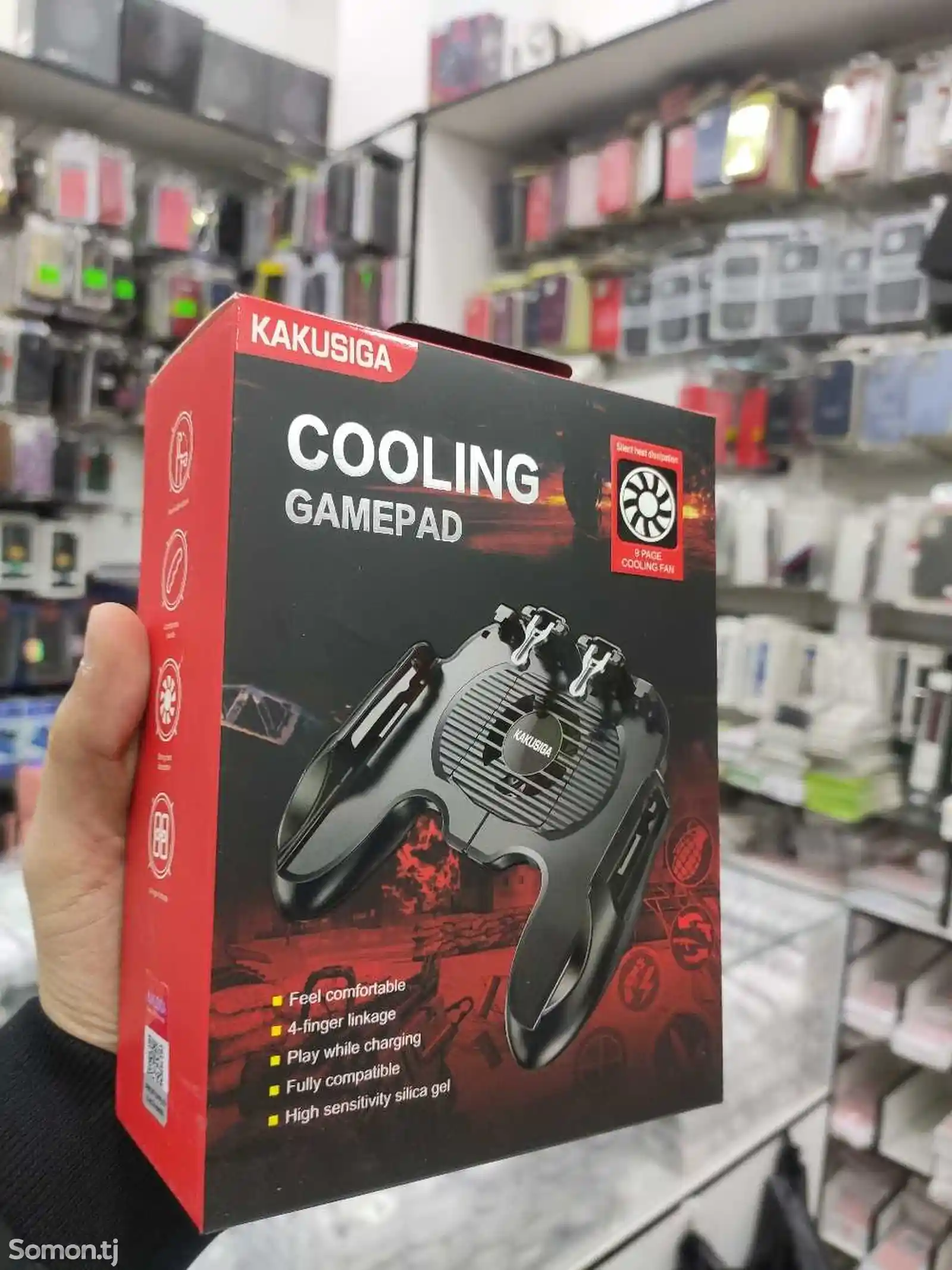 Джойстик Kakusiga Cooling Game Controller Gaming
