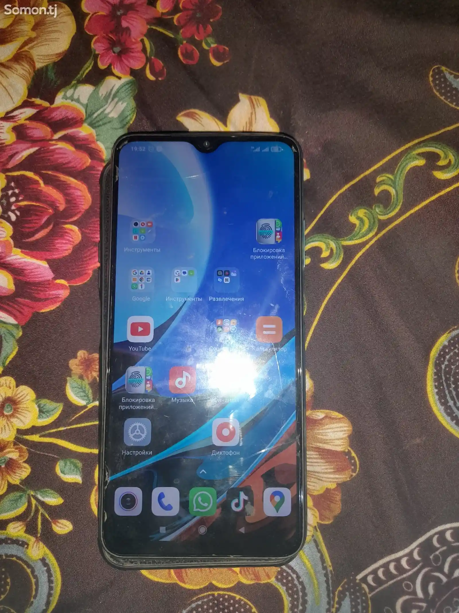 Xiaomi Redmi 9T-2