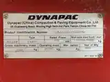 Дорожный каток dynapac CA610-6