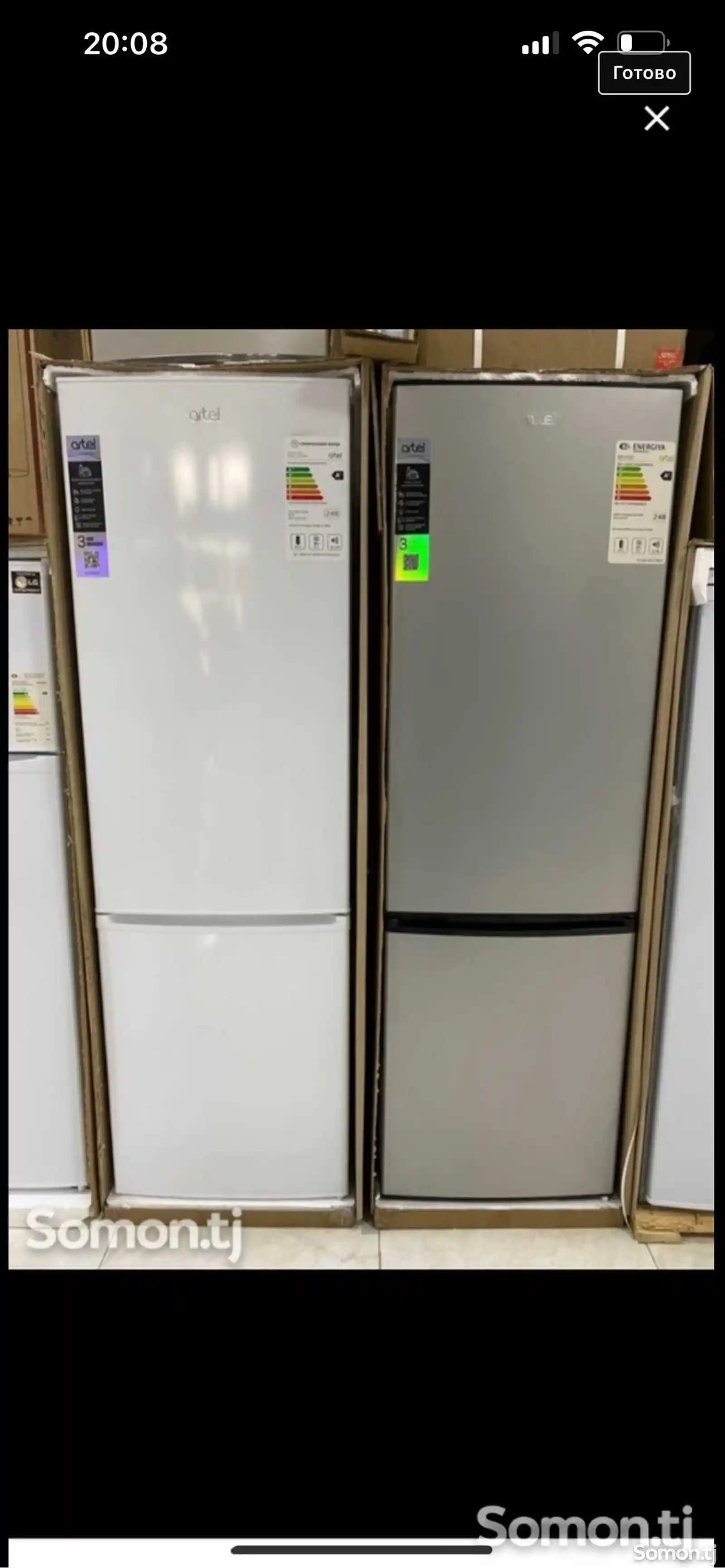 Холодильник ARTEL-1