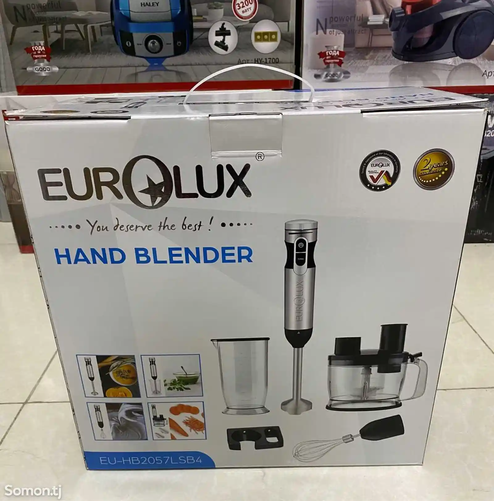 Блендер Eurolux 2057-1