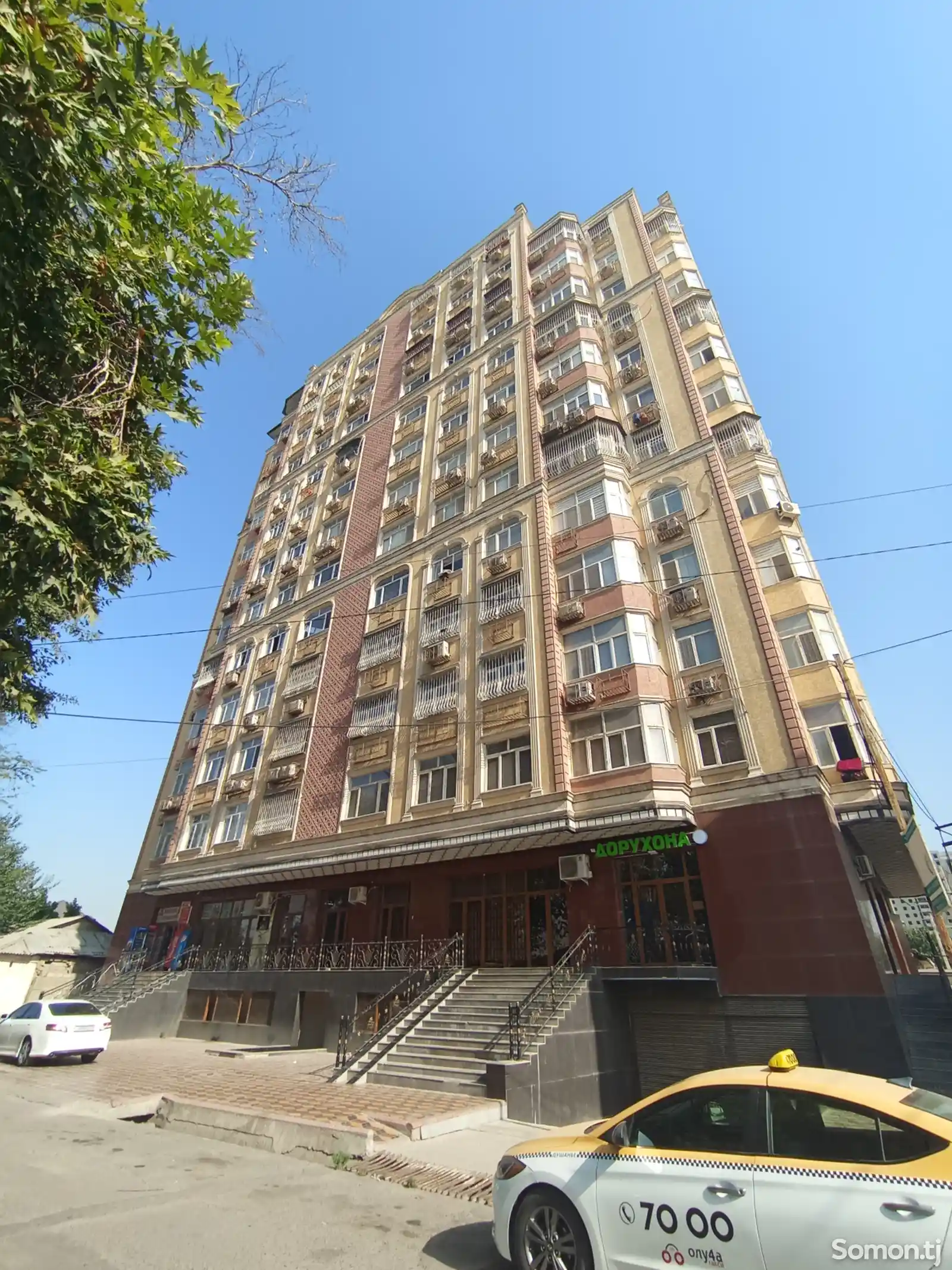 3-комн. квартира, 9 этаж, 85 м², Сино, Яккачинор-1