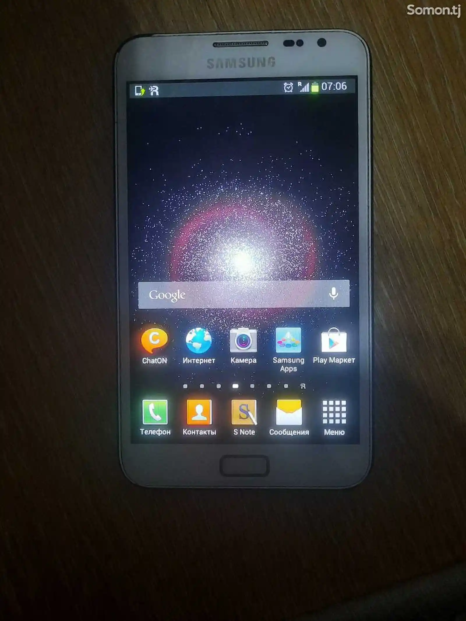 Samsung Galaxy note GT-N7000-5